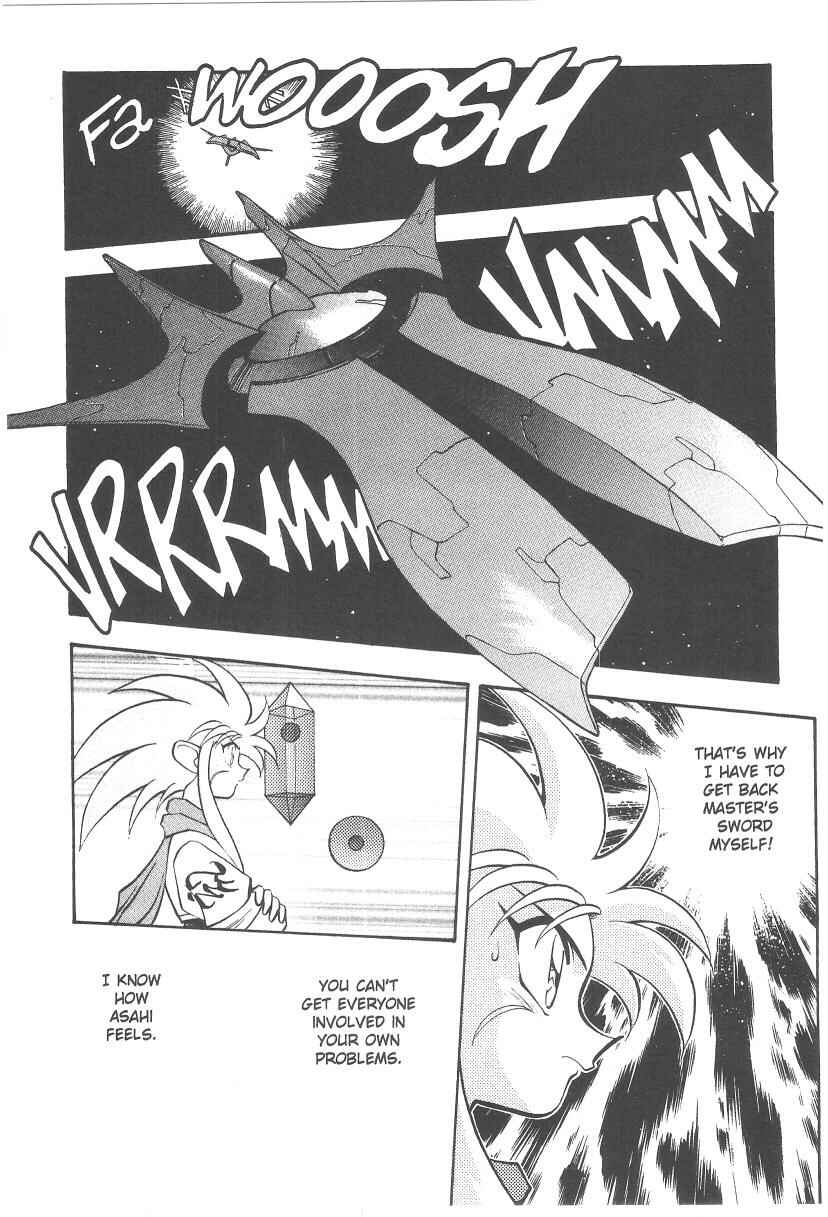Page 16 Chapter 31 Tenchi Muyo! Ryo-Ohki