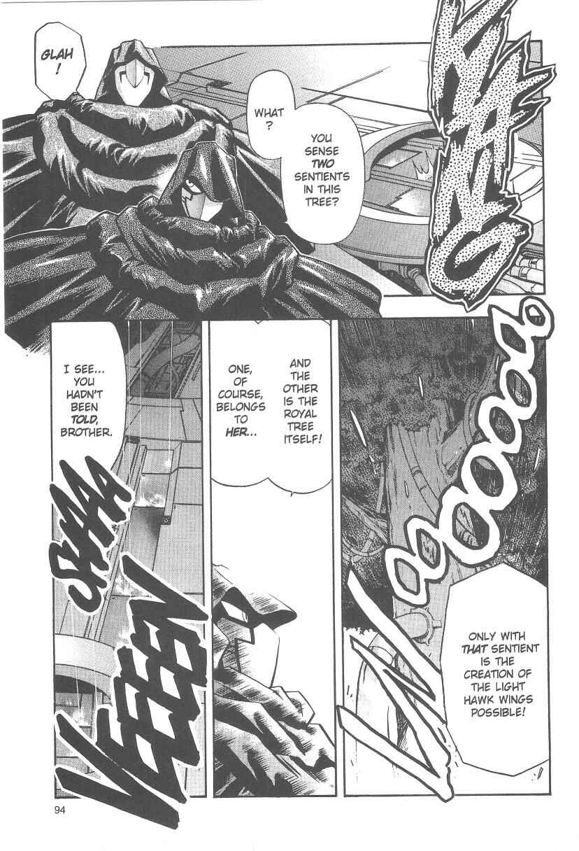 Page 18 Chapter 31 Tenchi Muyo! Ryo-Ohki