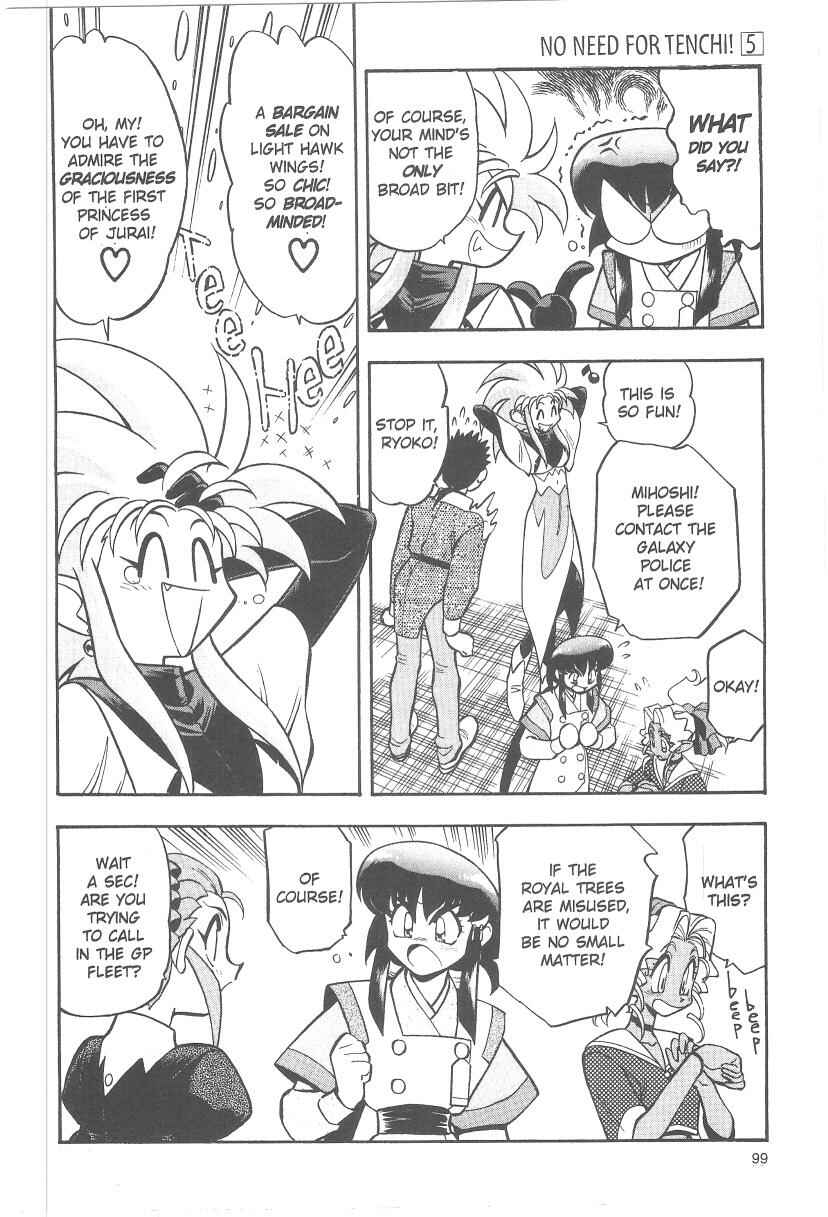 Page 23 Chapter 31 Tenchi Muyo! Ryo-Ohki