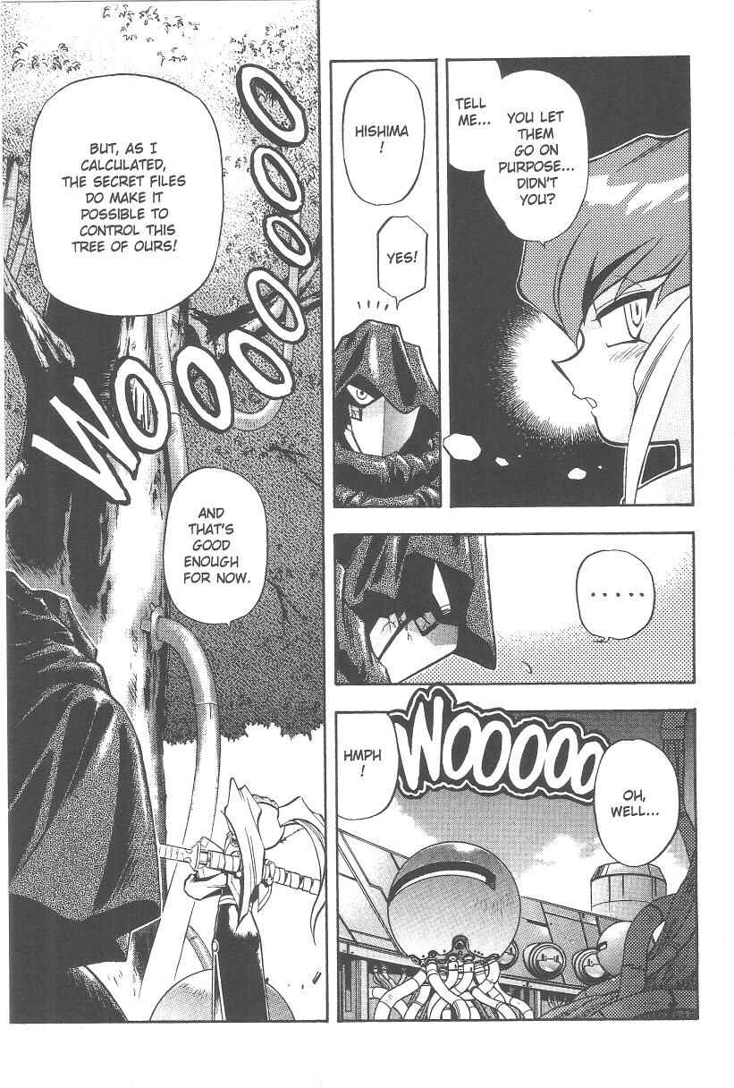Page 26 Chapter 31 Tenchi Muyo! Ryo-Ohki