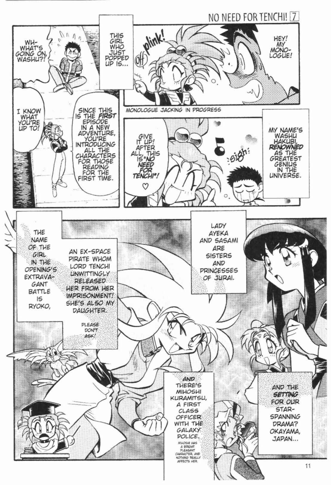 Page 11 Chapter 40 Tenchi Muyo! Ryo-Ohki