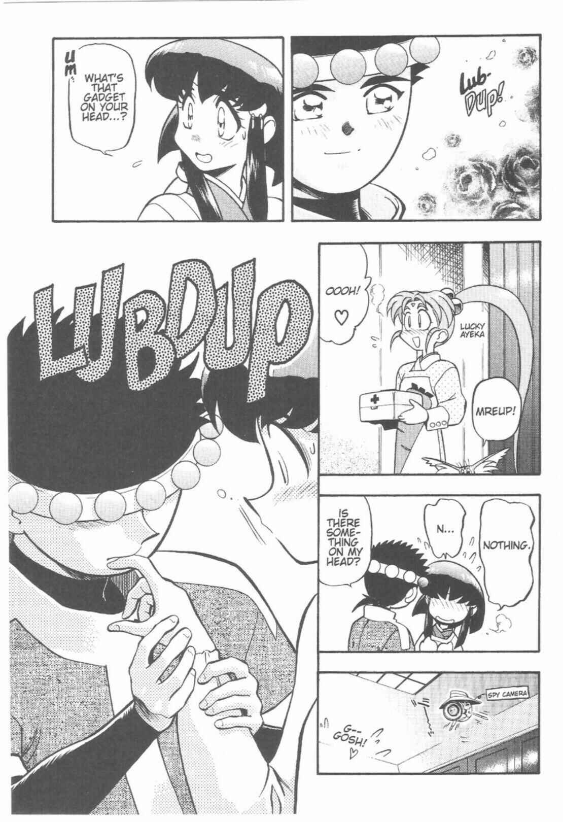 Page 18 Chapter 40 Tenchi Muyo! Ryo-Ohki