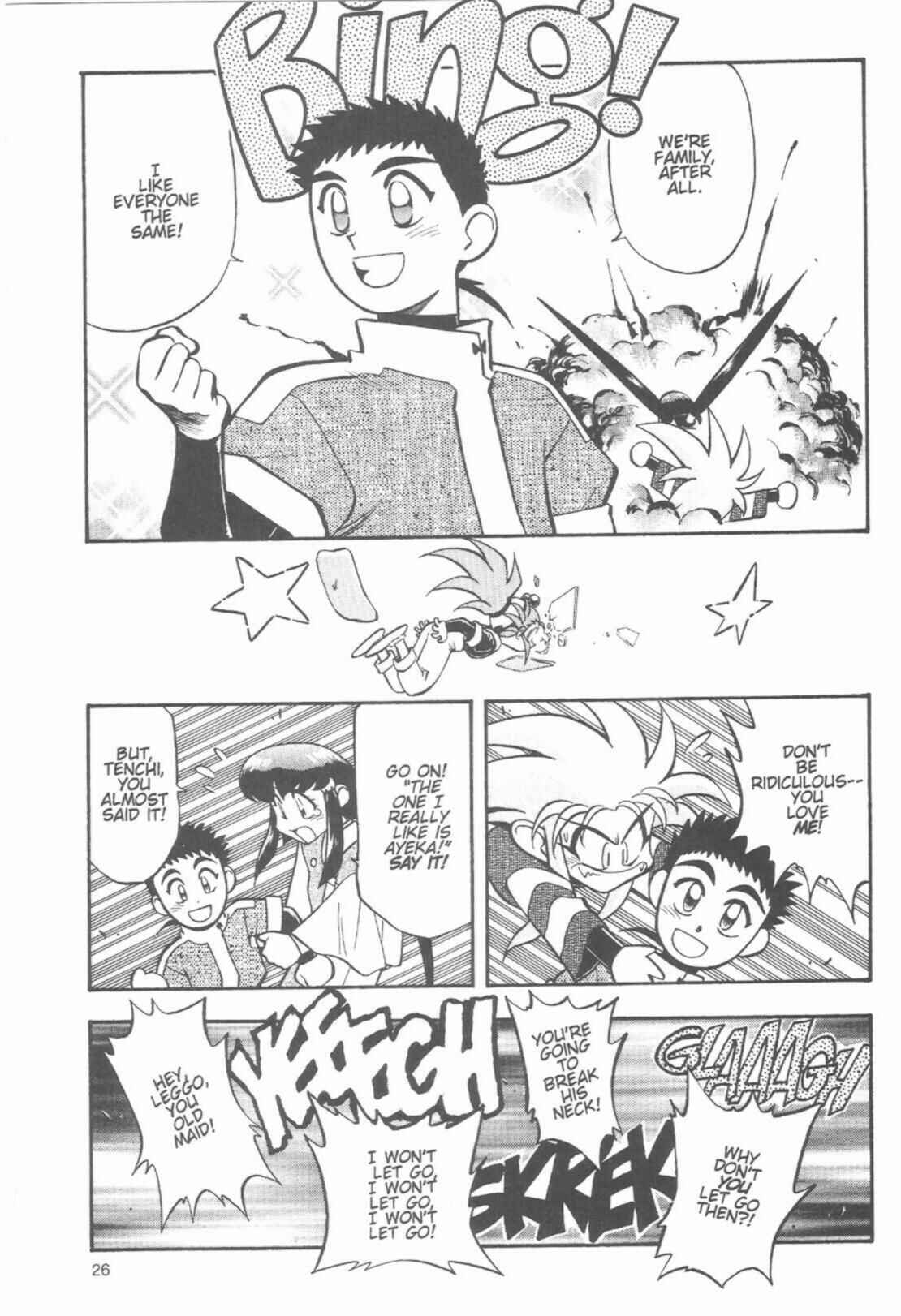 Page 26 Chapter 40 Tenchi Muyo! Ryo-Ohki