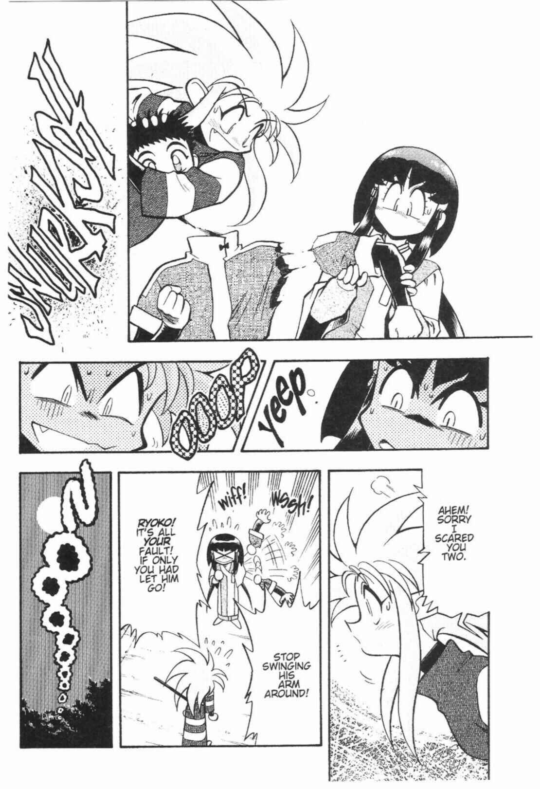 Page 27 Chapter 40 Tenchi Muyo! Ryo-Ohki
