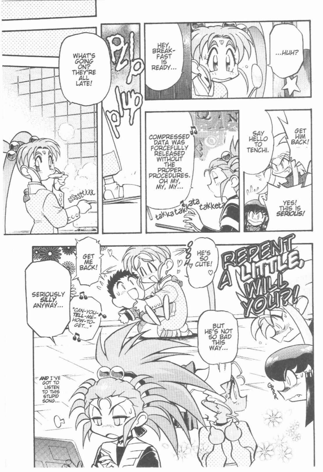 Page 32 Chapter 40 Tenchi Muyo! Ryo-Ohki