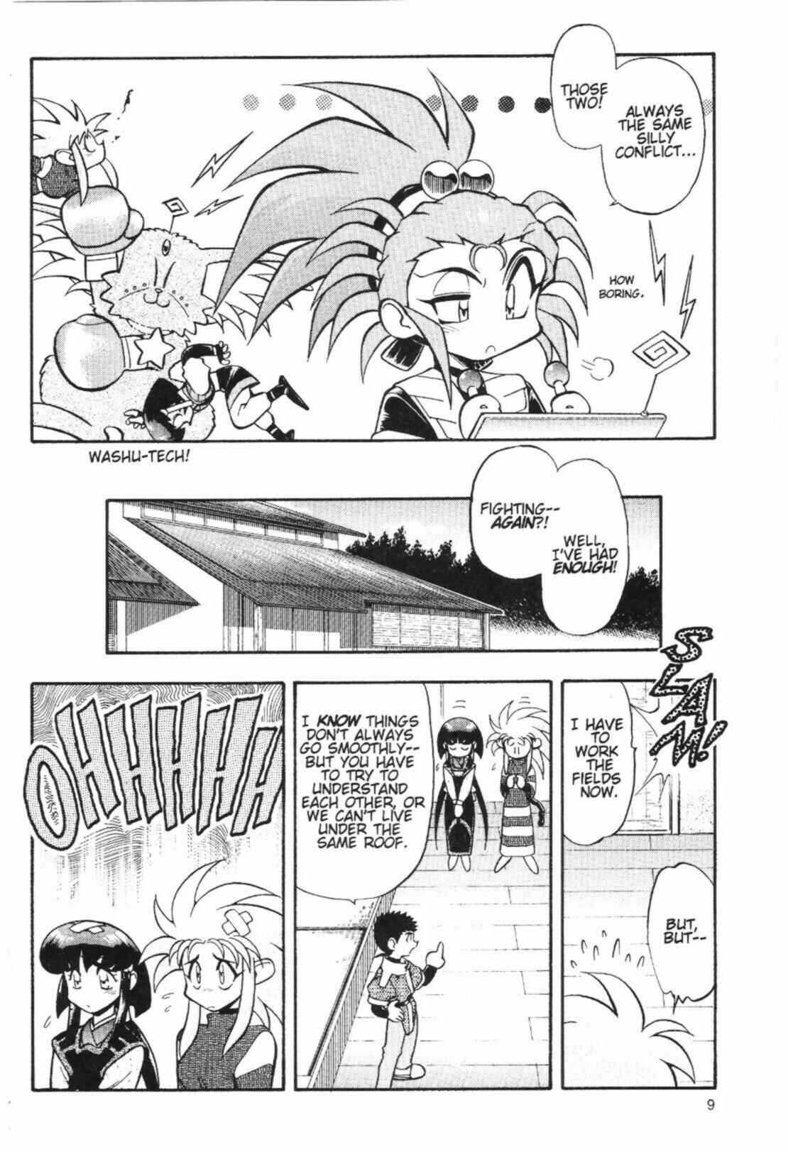 Page 9 Chapter 40 Tenchi Muyo! Ryo-Ohki