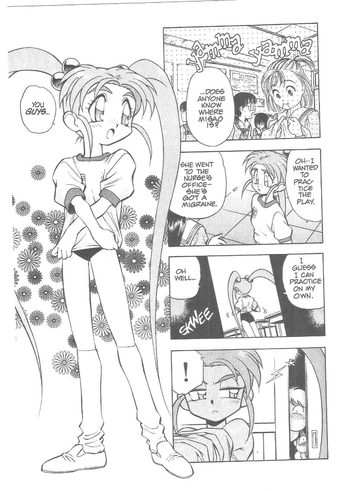 Page 10 Chapter 19 Tenchi Muyo! Ryo-Ohki