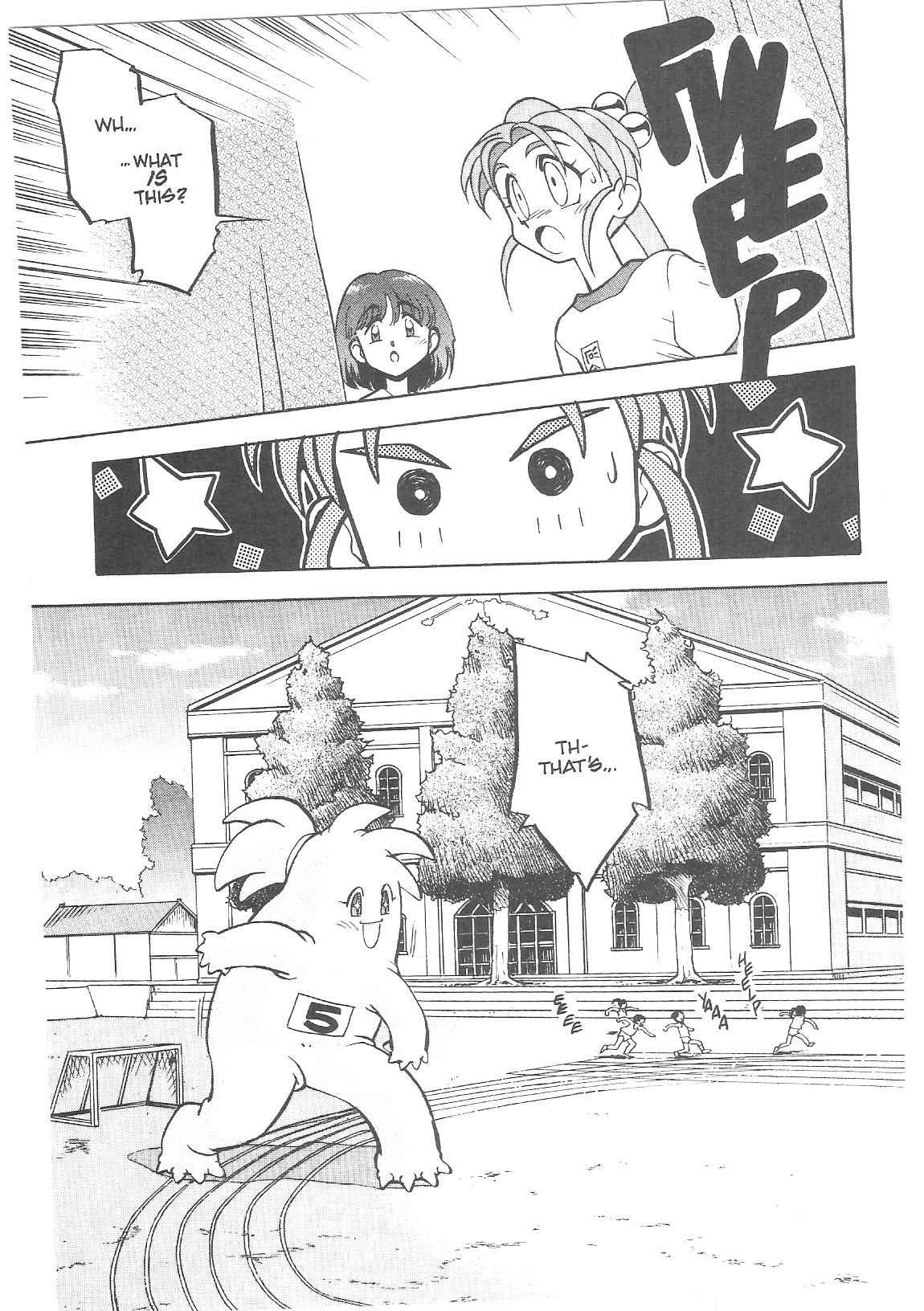 Page 12 Chapter 19 Tenchi Muyo! Ryo-Ohki