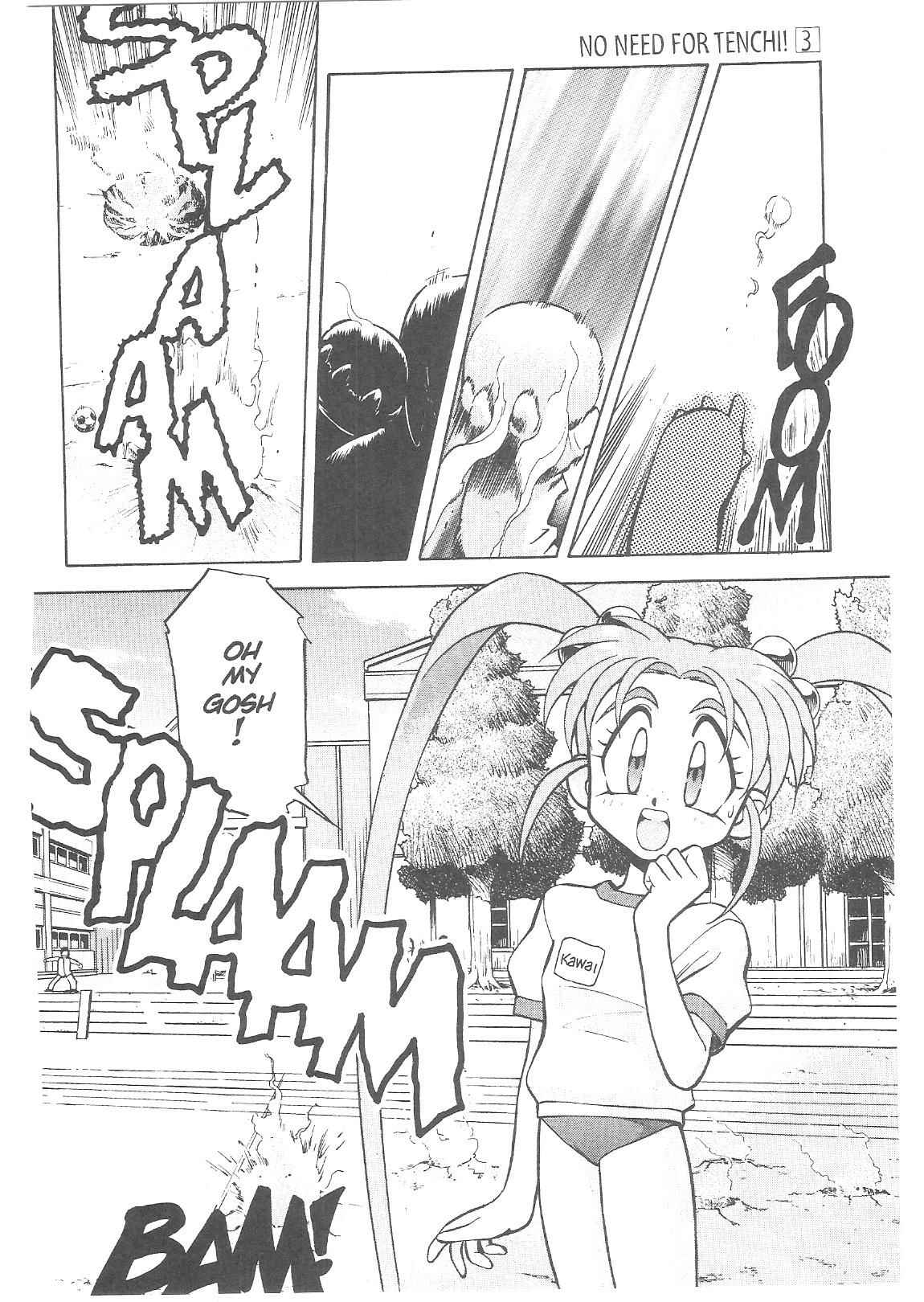 Page 13 Chapter 19 Tenchi Muyo! Ryo-Ohki