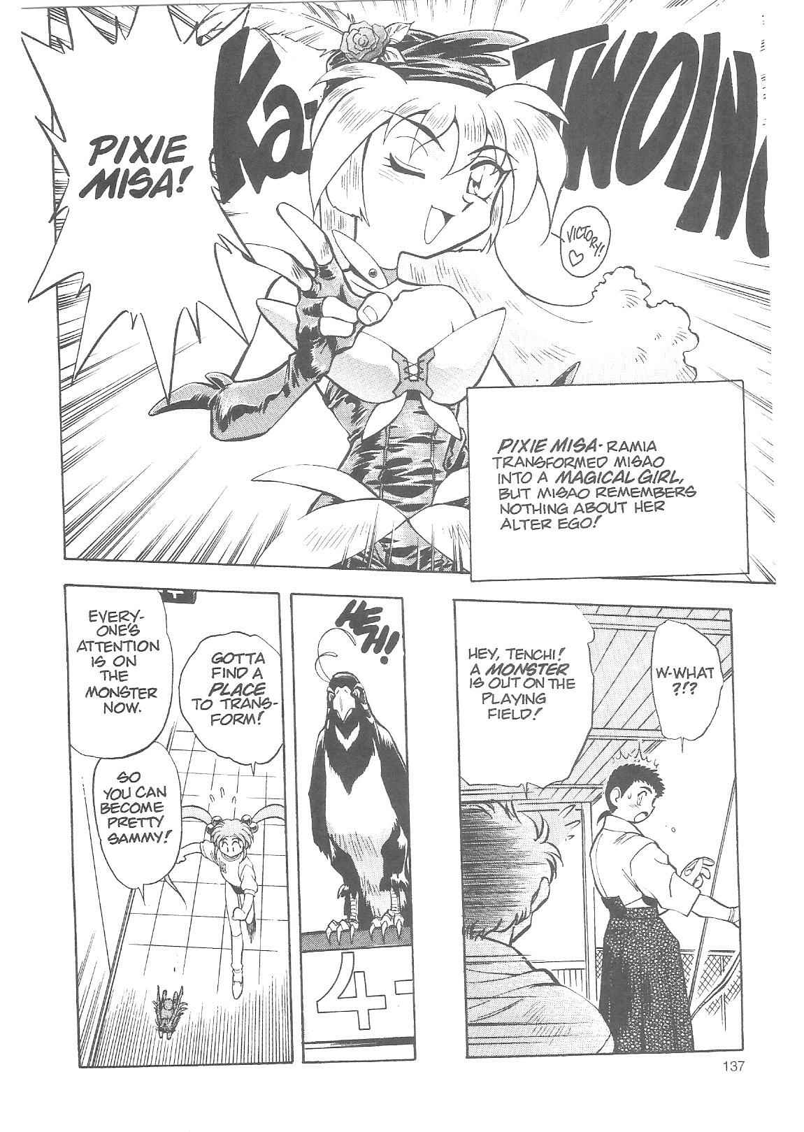 Page 15 Chapter 19 Tenchi Muyo! Ryo-Ohki