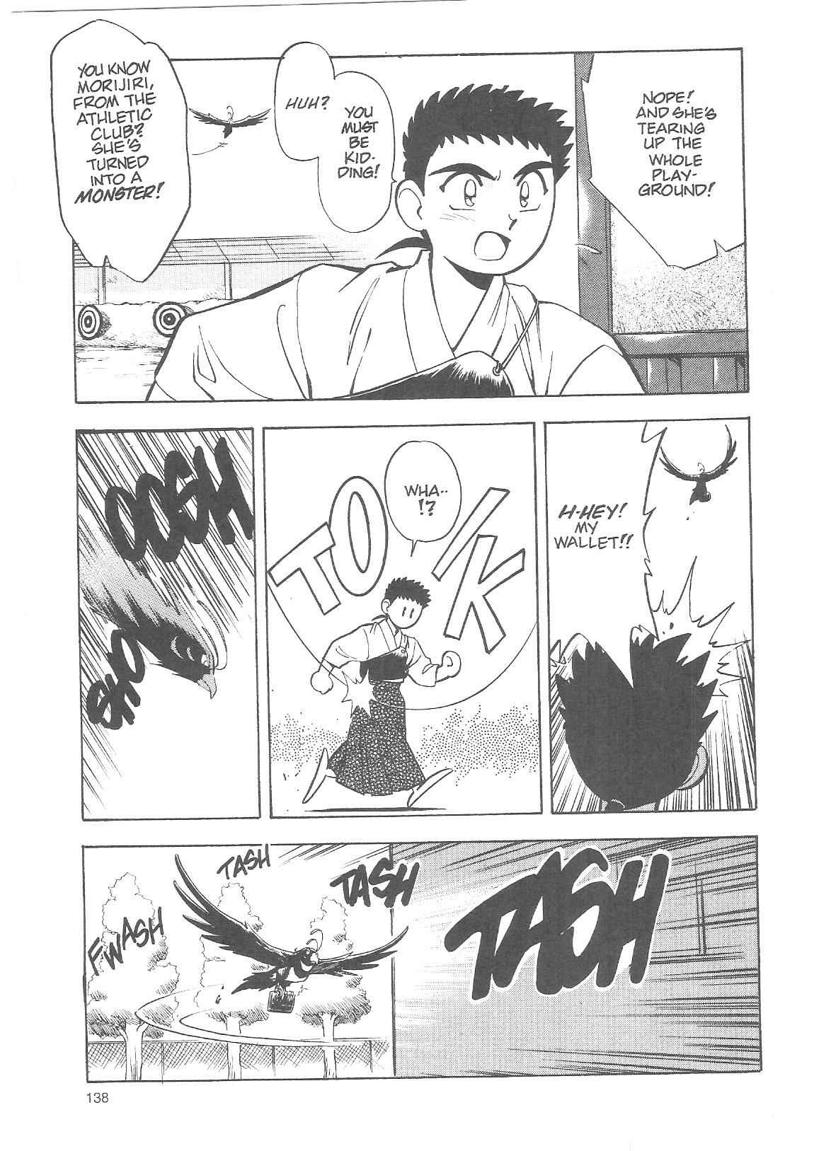 Page 16 Chapter 19 Tenchi Muyo! Ryo-Ohki