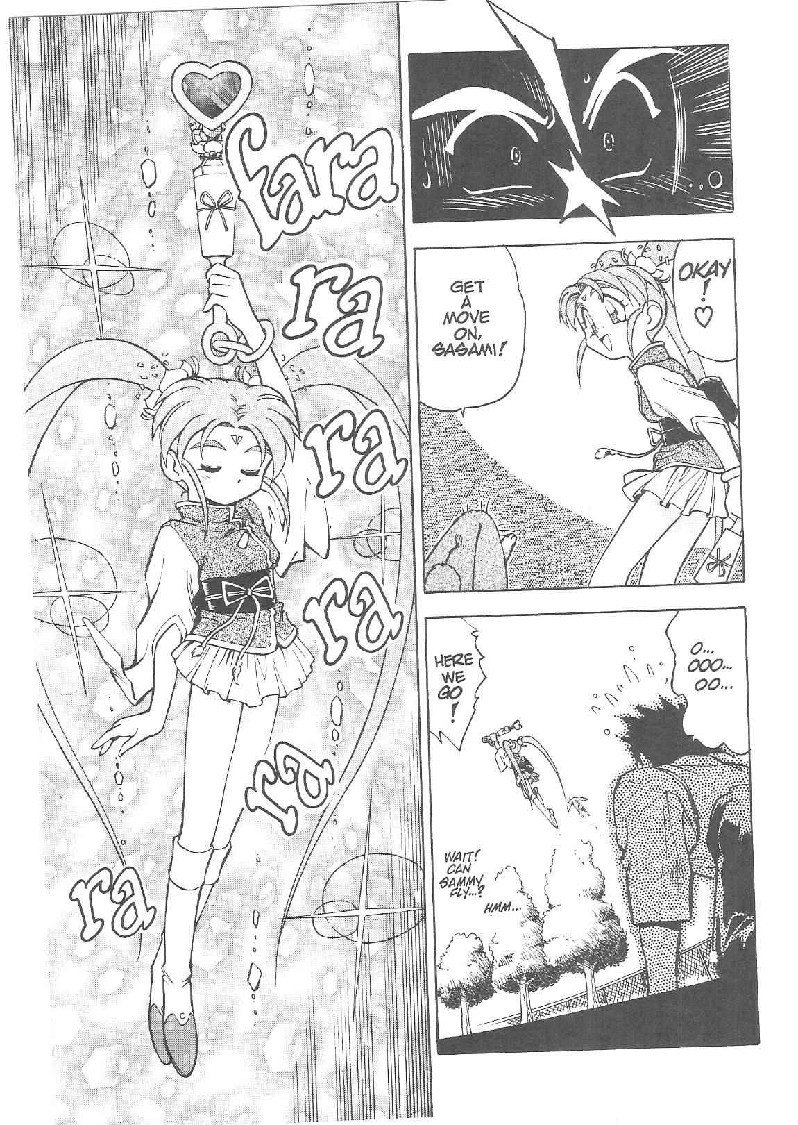 Page 18 Chapter 19 Tenchi Muyo! Ryo-Ohki
