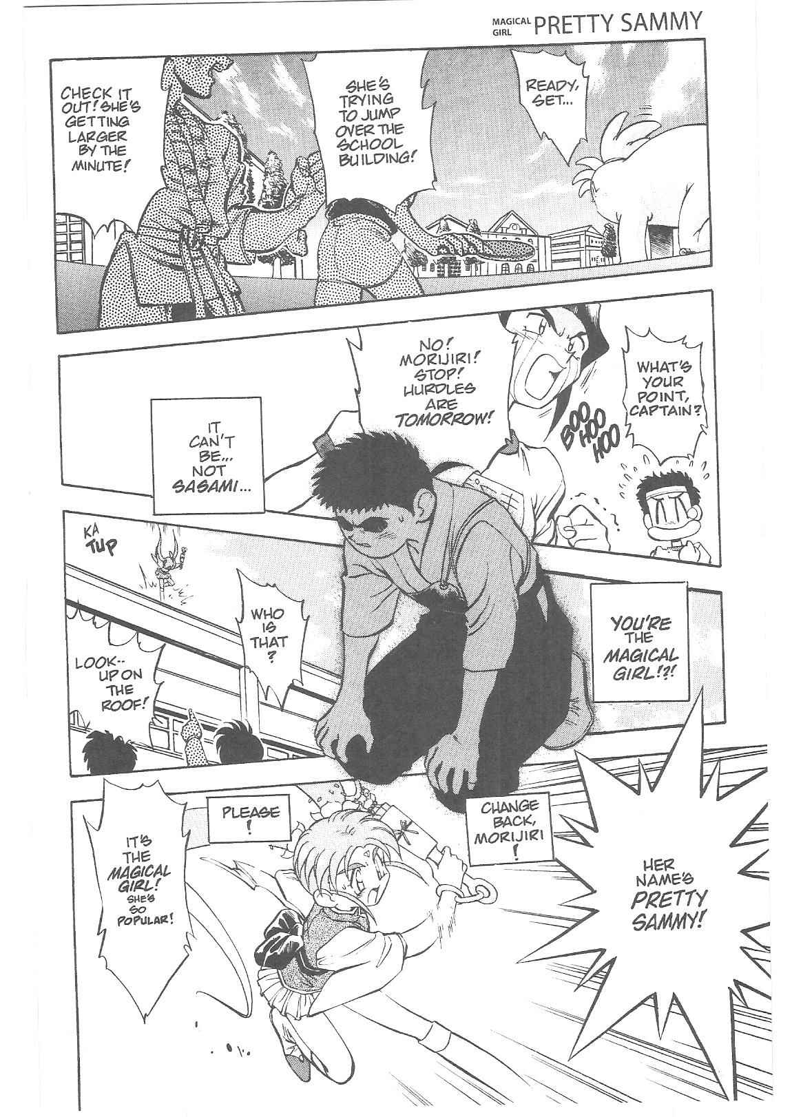 Page 19 Chapter 19 Tenchi Muyo! Ryo-Ohki