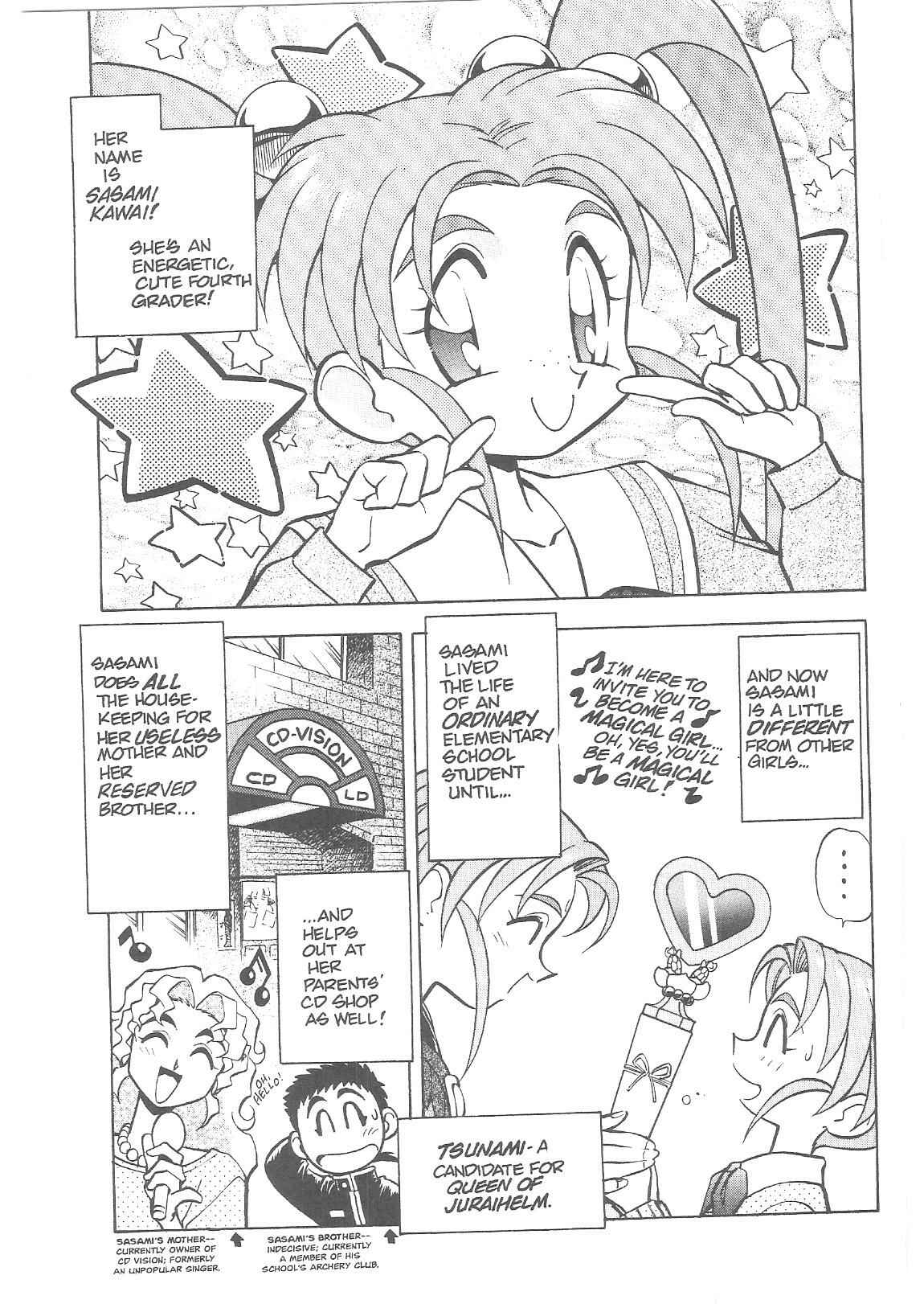 Page 2 Chapter 19 Tenchi Muyo! Ryo-Ohki