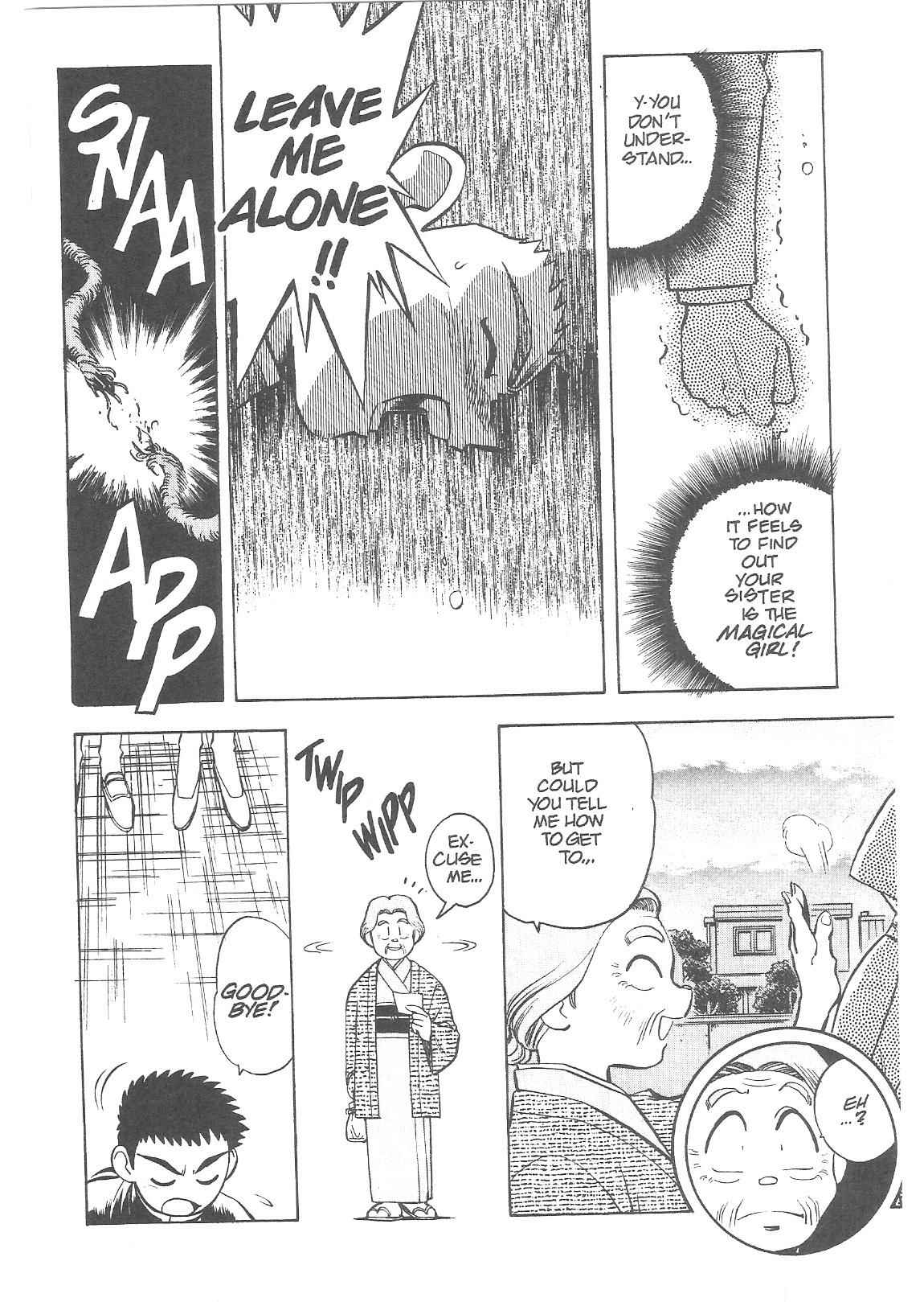 Page 25 Chapter 19 Tenchi Muyo! Ryo-Ohki