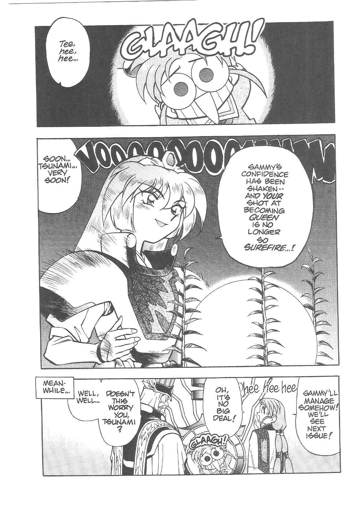 Page 30 Chapter 19 Tenchi Muyo! Ryo-Ohki