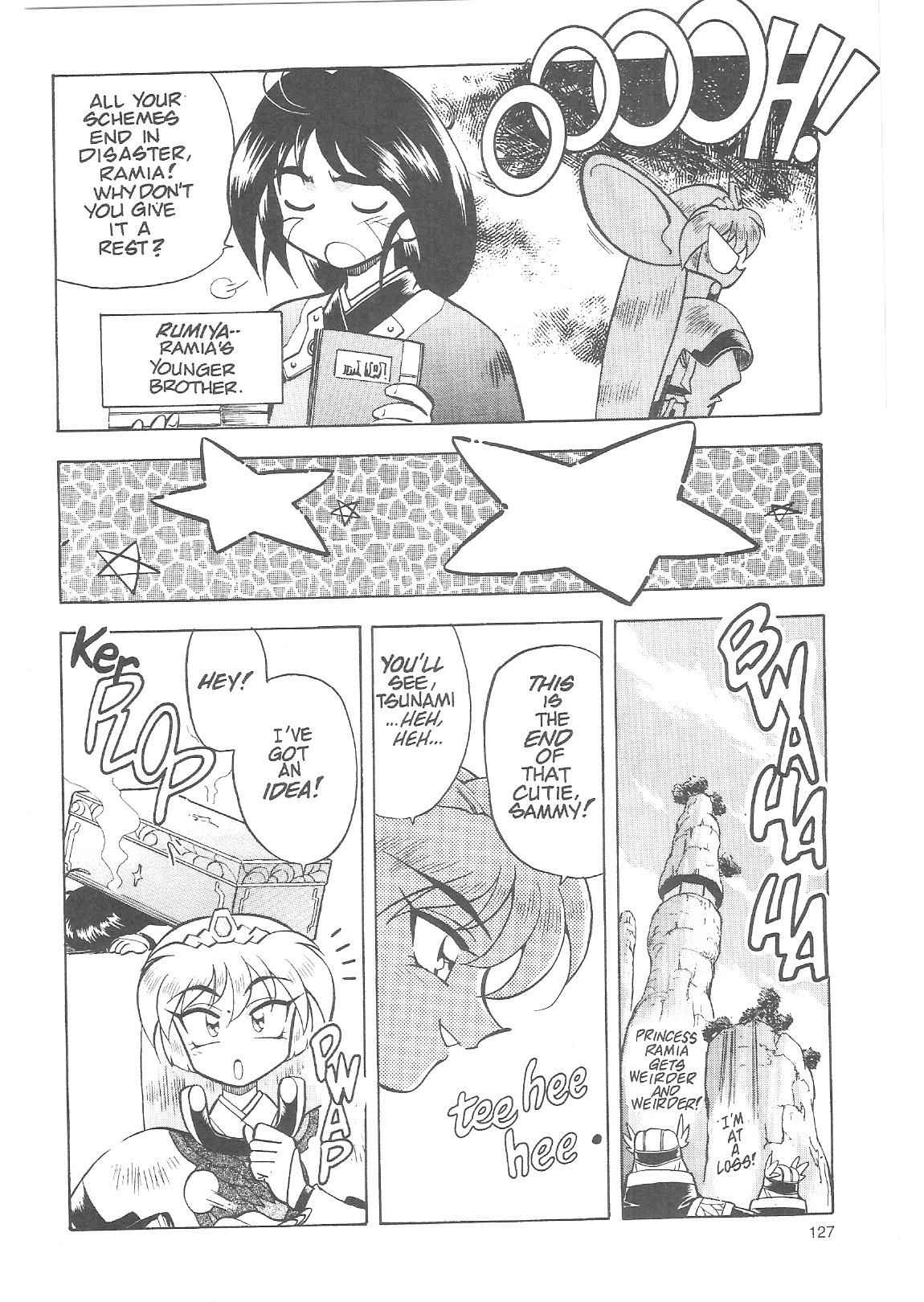 Page 5 Chapter 19 Tenchi Muyo! Ryo-Ohki