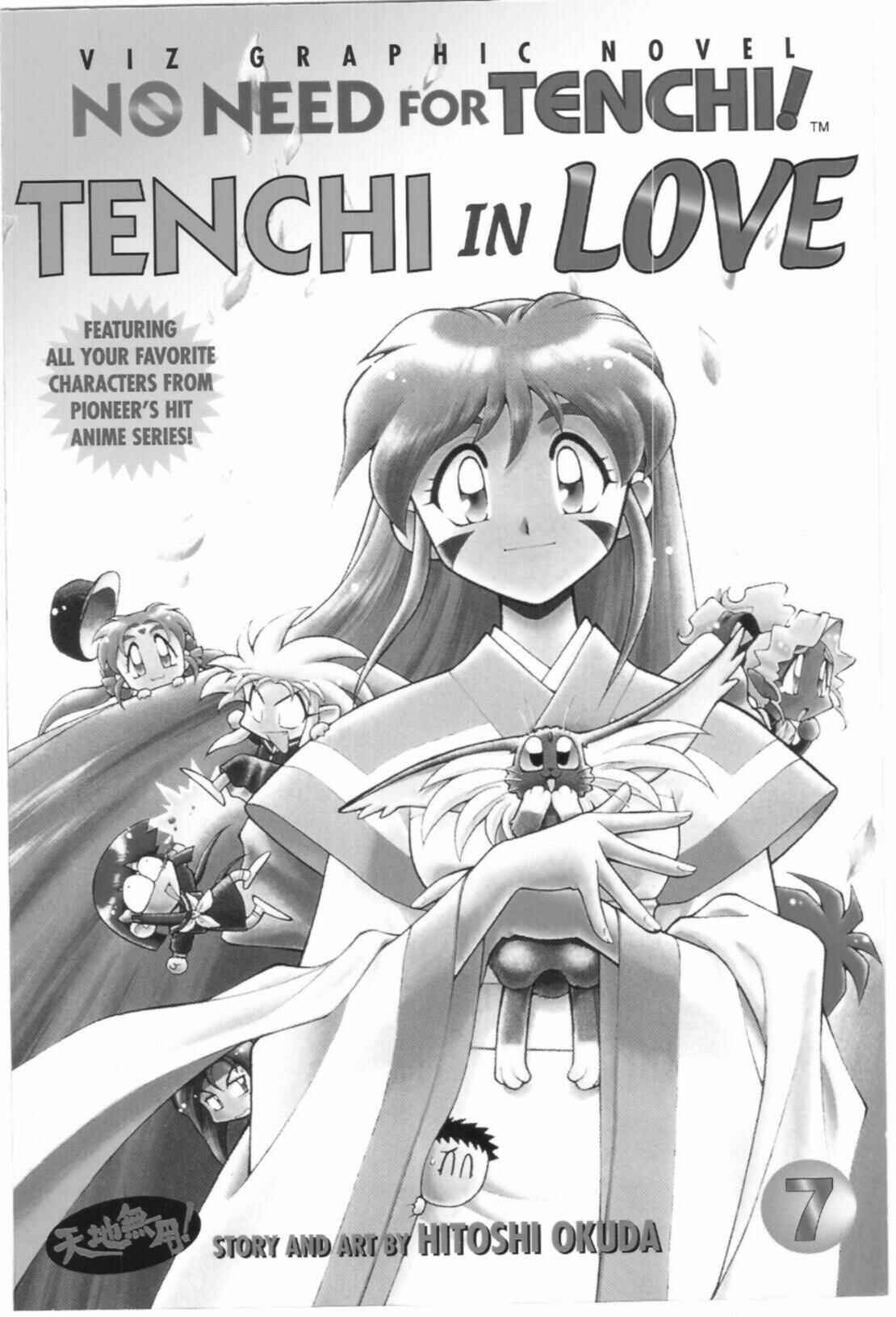Page 1 Chapter 44 Tenchi Muyo! Ryo-Ohki