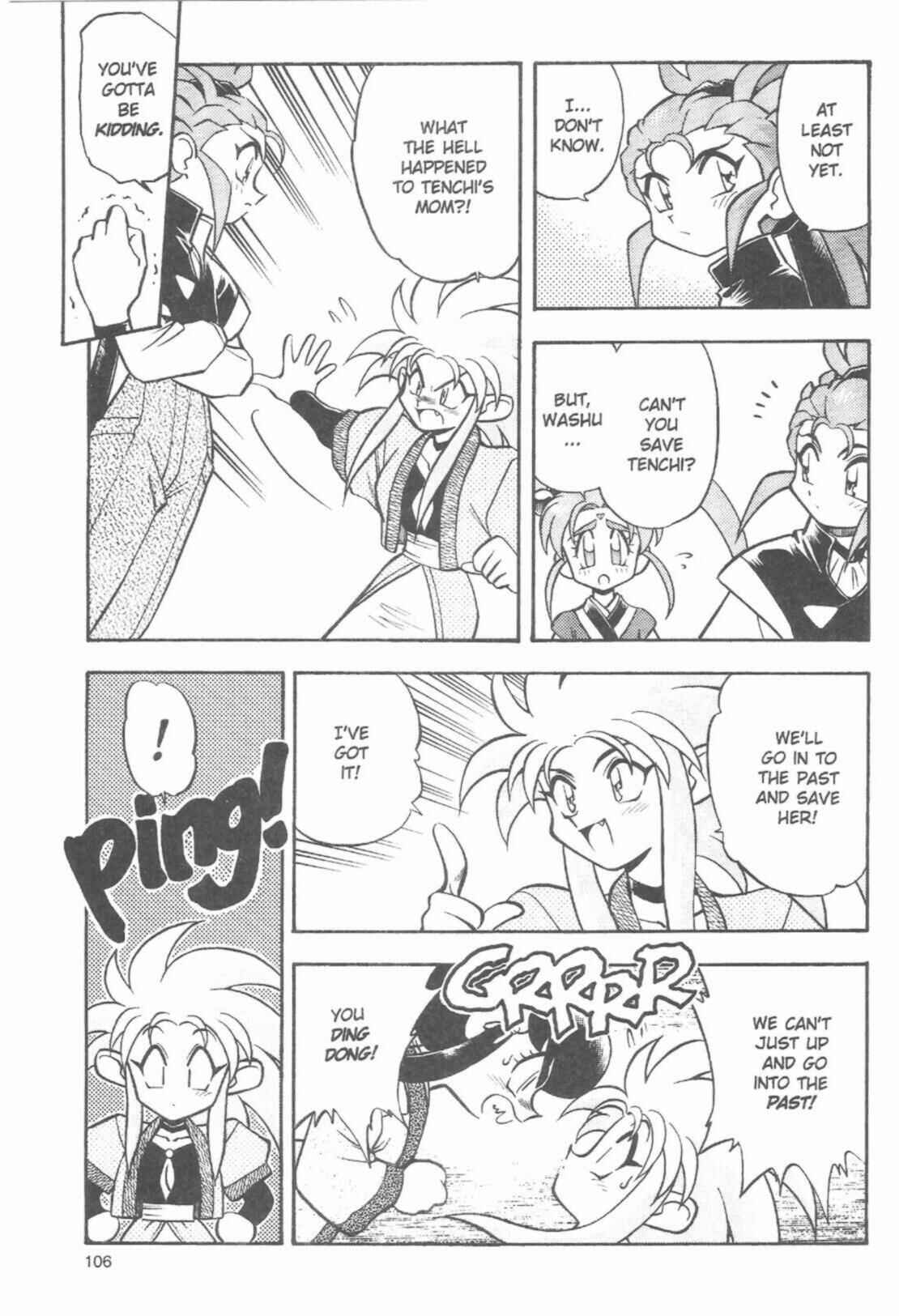 Page 11 Chapter 44 Tenchi Muyo! Ryo-Ohki