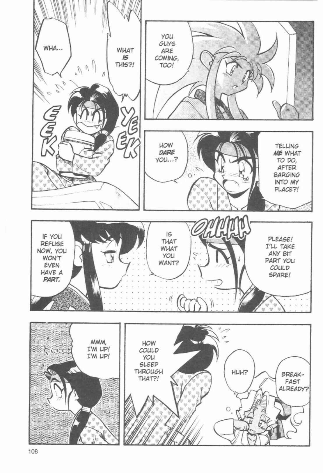 Page 13 Chapter 44 Tenchi Muyo! Ryo-Ohki