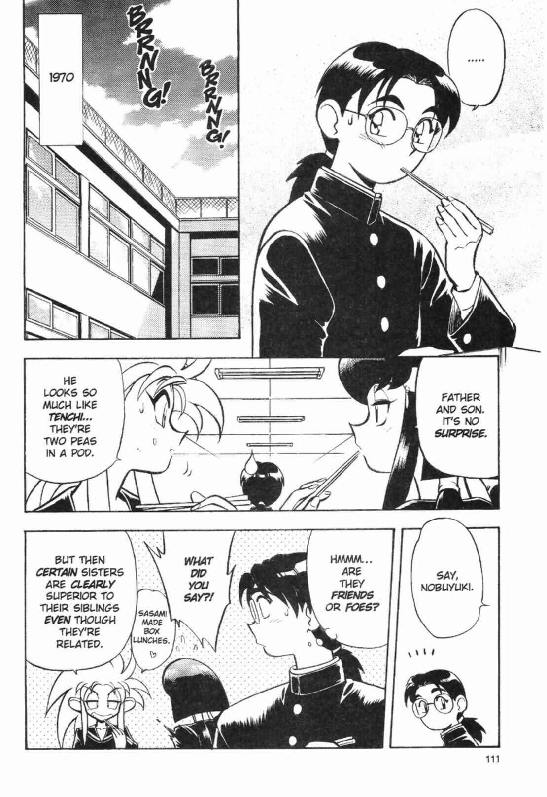 Page 16 Chapter 44 Tenchi Muyo! Ryo-Ohki