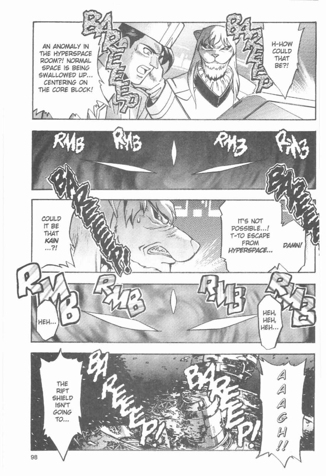 Page 3 Chapter 44 Tenchi Muyo! Ryo-Ohki
