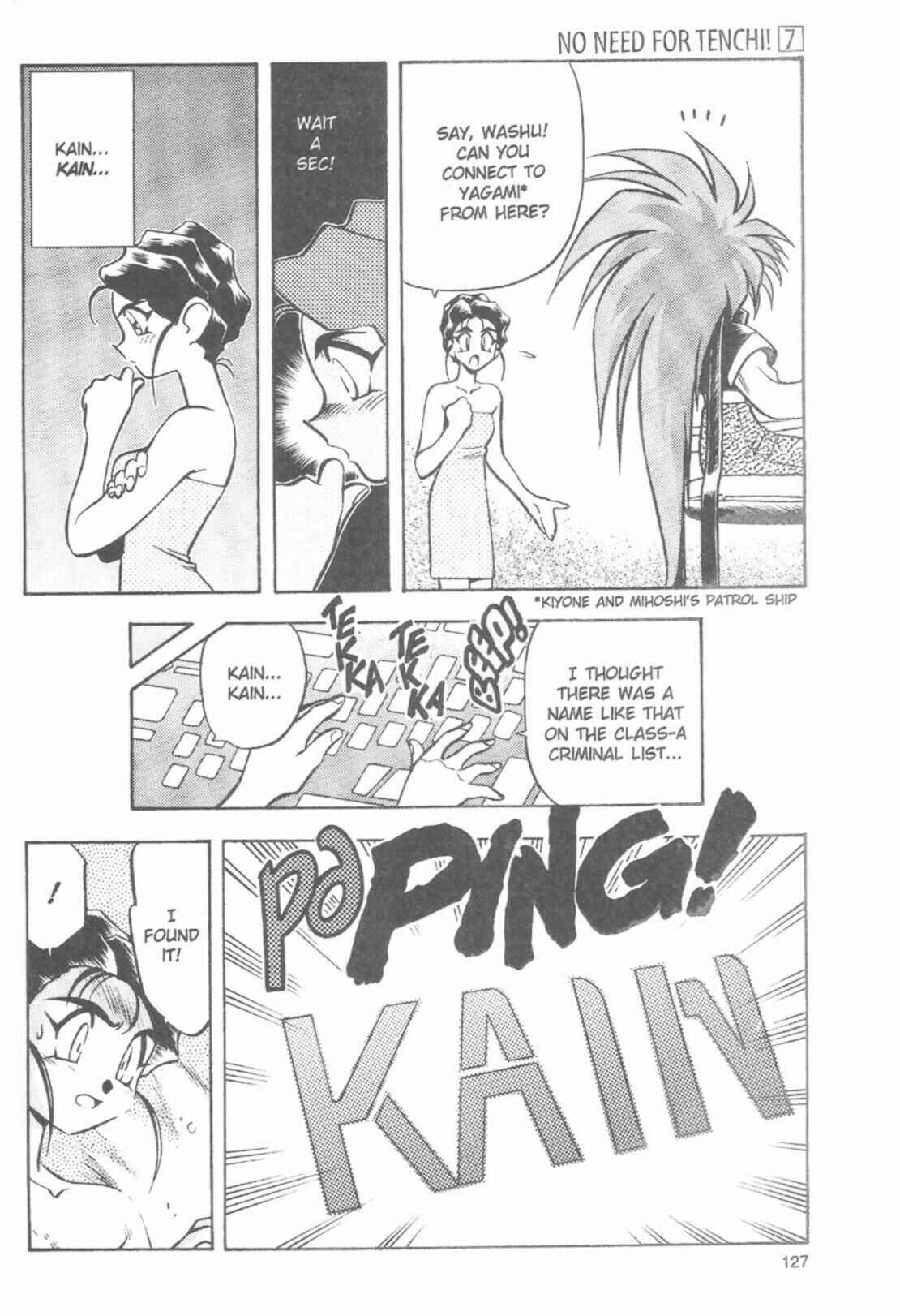 Page 32 Chapter 44 Tenchi Muyo! Ryo-Ohki