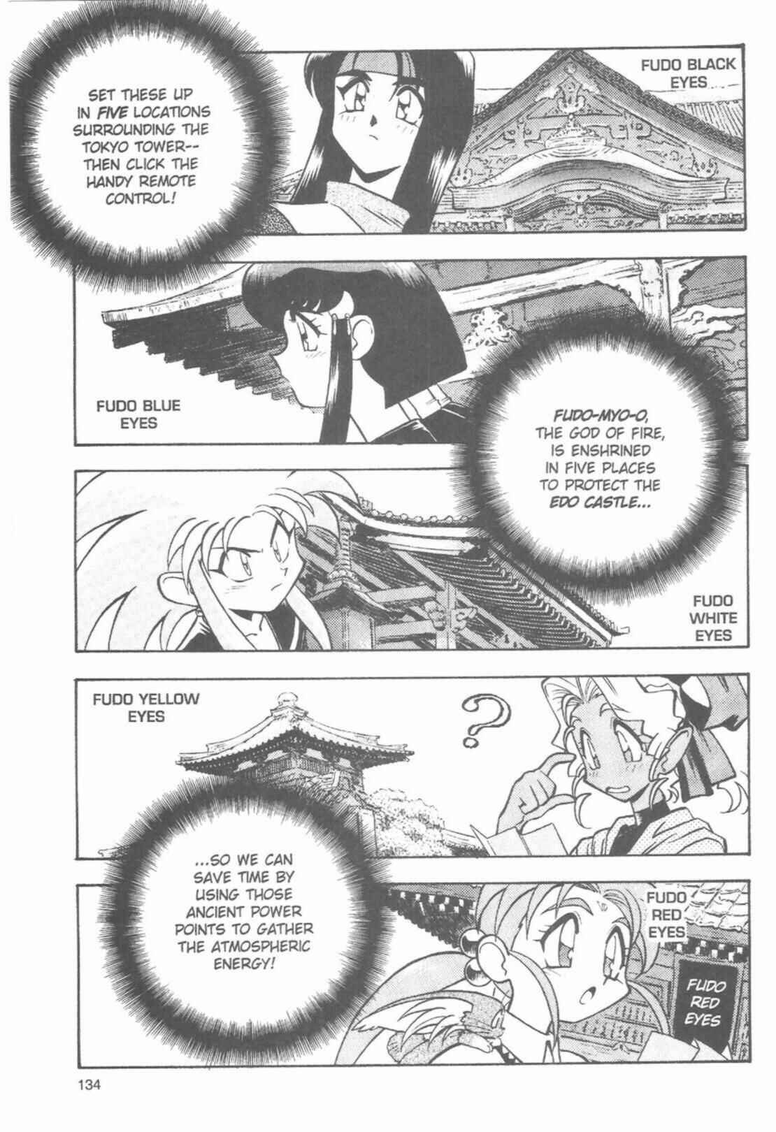 Page 39 Chapter 44 Tenchi Muyo! Ryo-Ohki