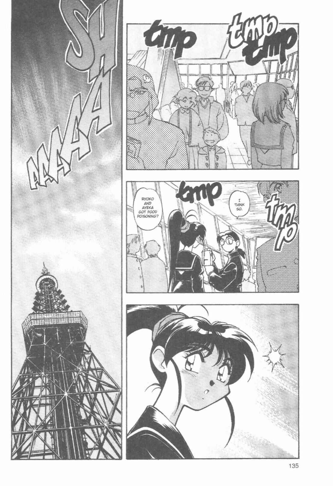 Page 40 Chapter 44 Tenchi Muyo! Ryo-Ohki