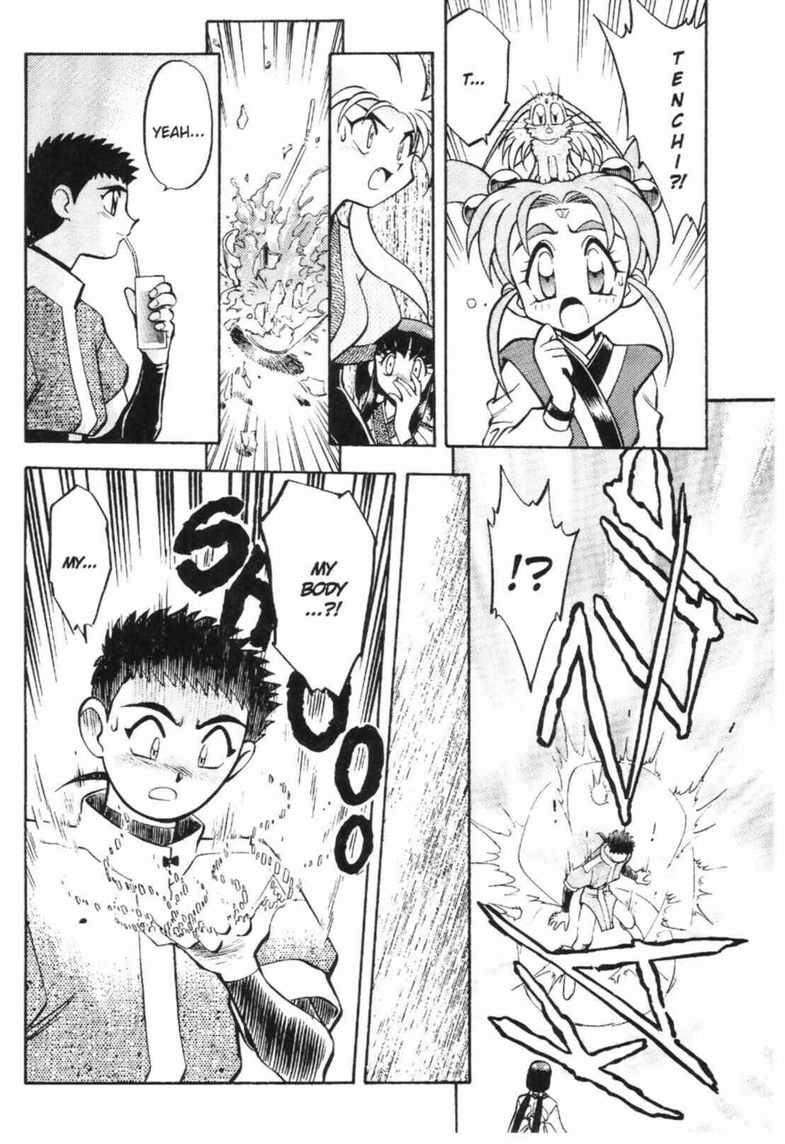 Page 6 Chapter 44 Tenchi Muyo! Ryo-Ohki