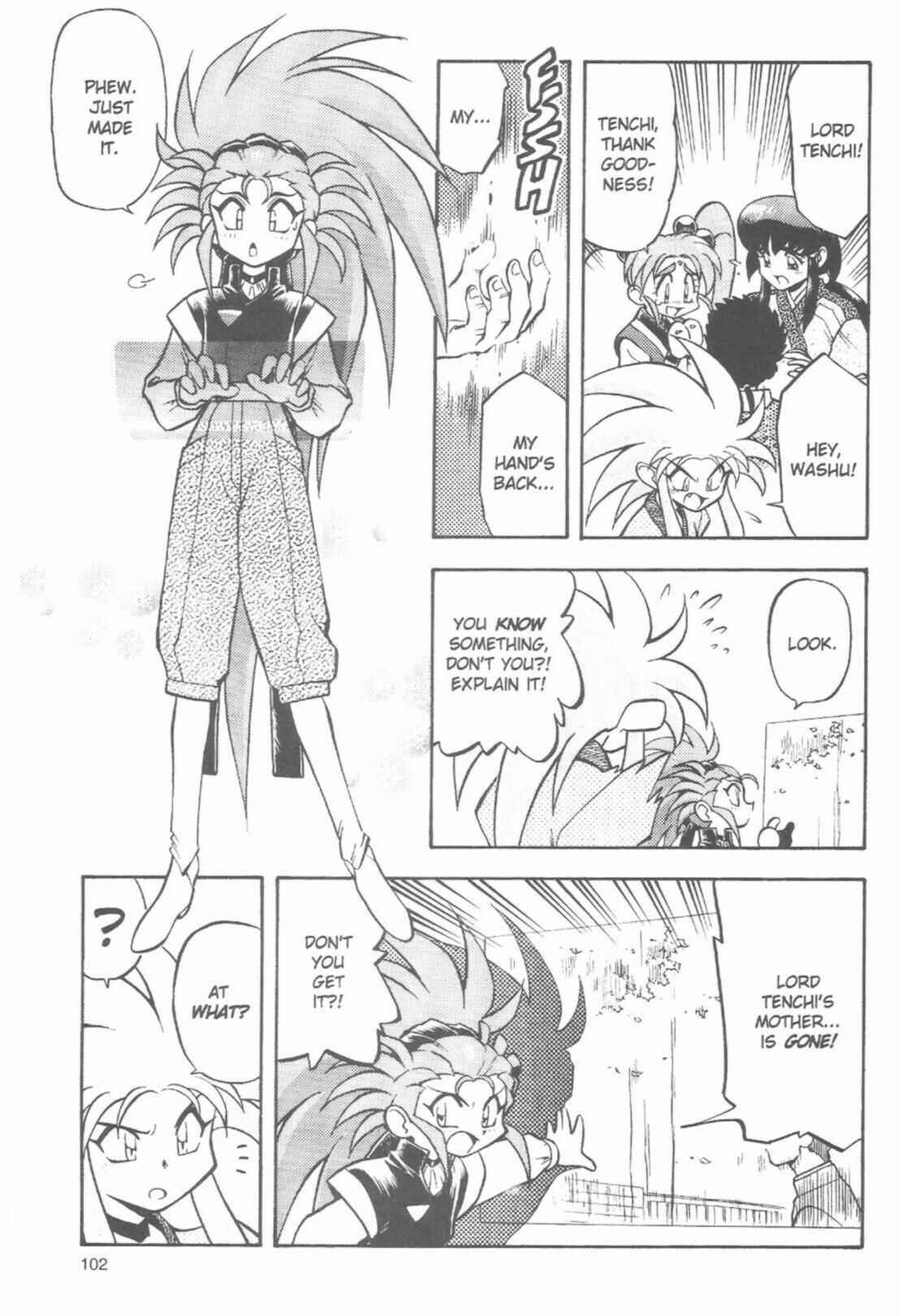 Page 7 Chapter 44 Tenchi Muyo! Ryo-Ohki