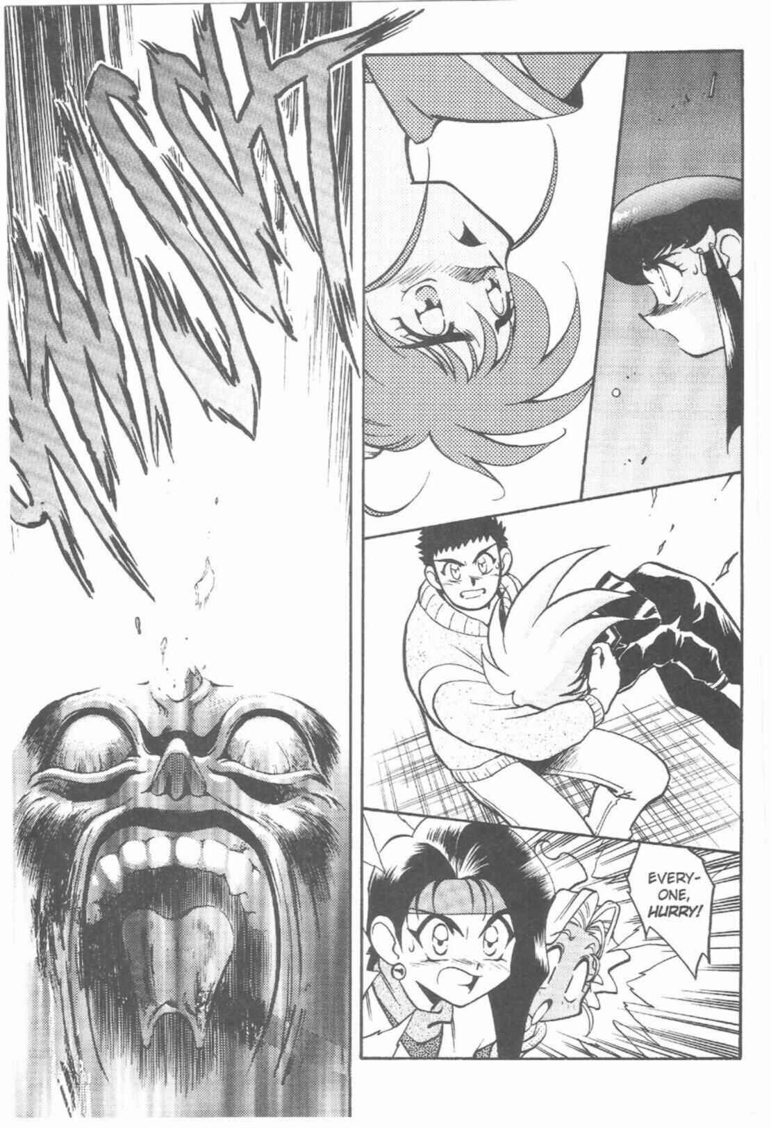 Page 77 Chapter 44 Tenchi Muyo! Ryo-Ohki