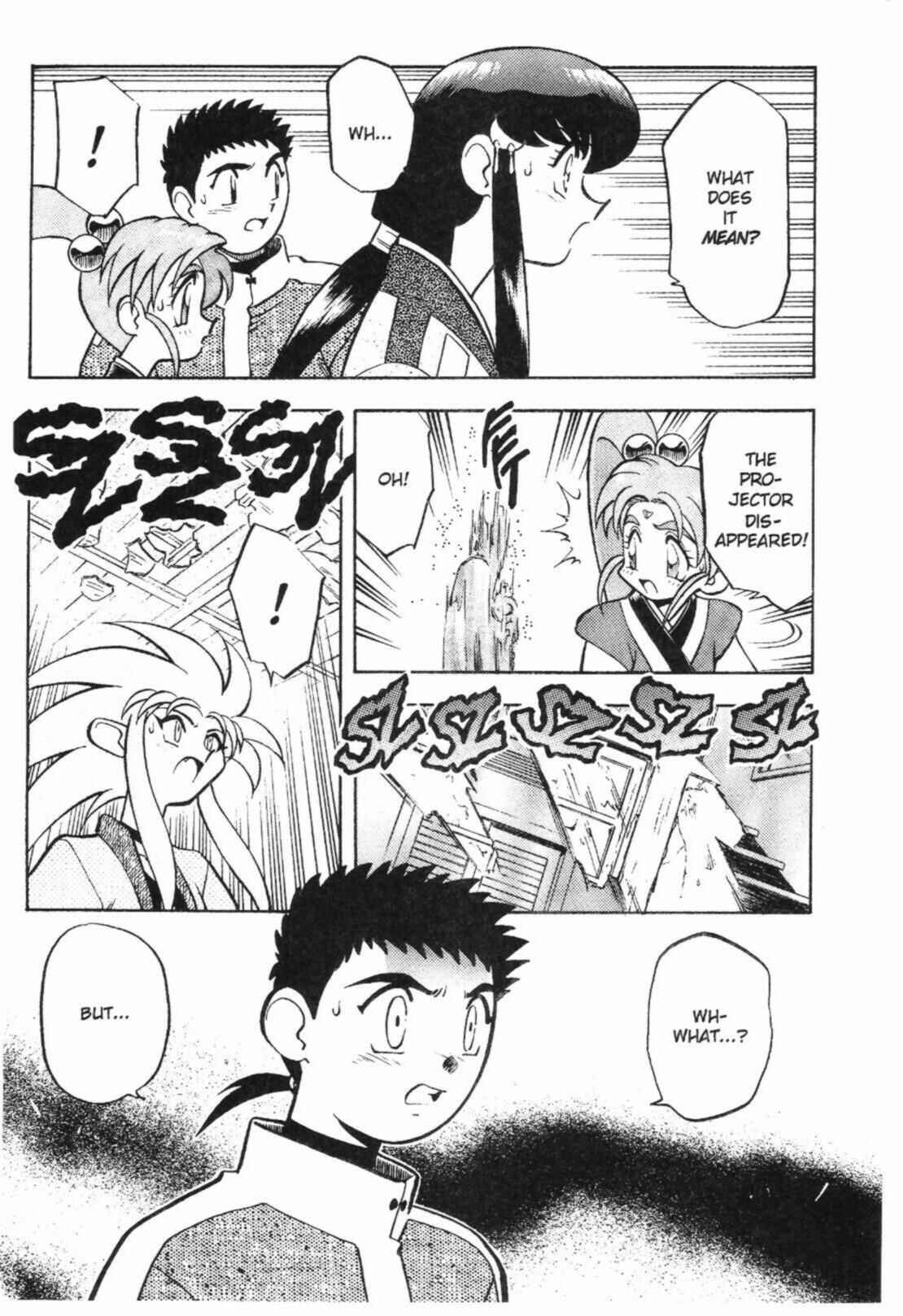 Page 8 Chapter 44 Tenchi Muyo! Ryo-Ohki