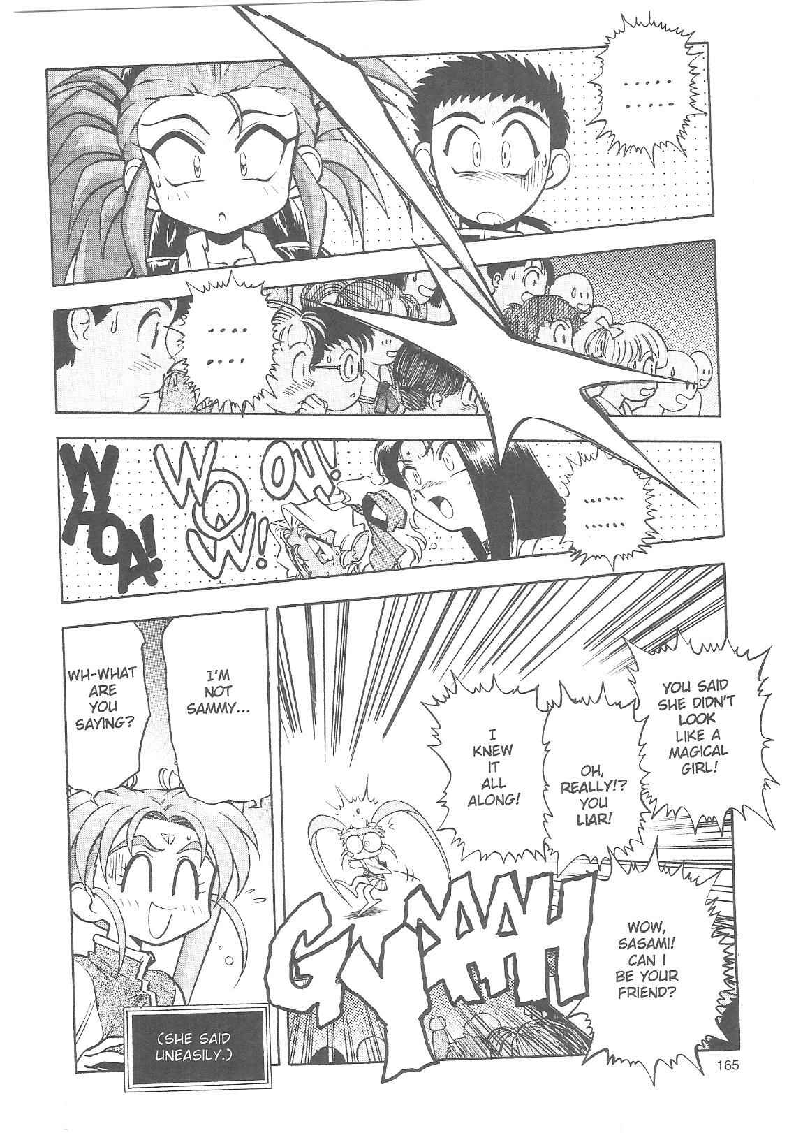 Page 13 Chapter 20 Tenchi Muyo! Ryo-Ohki