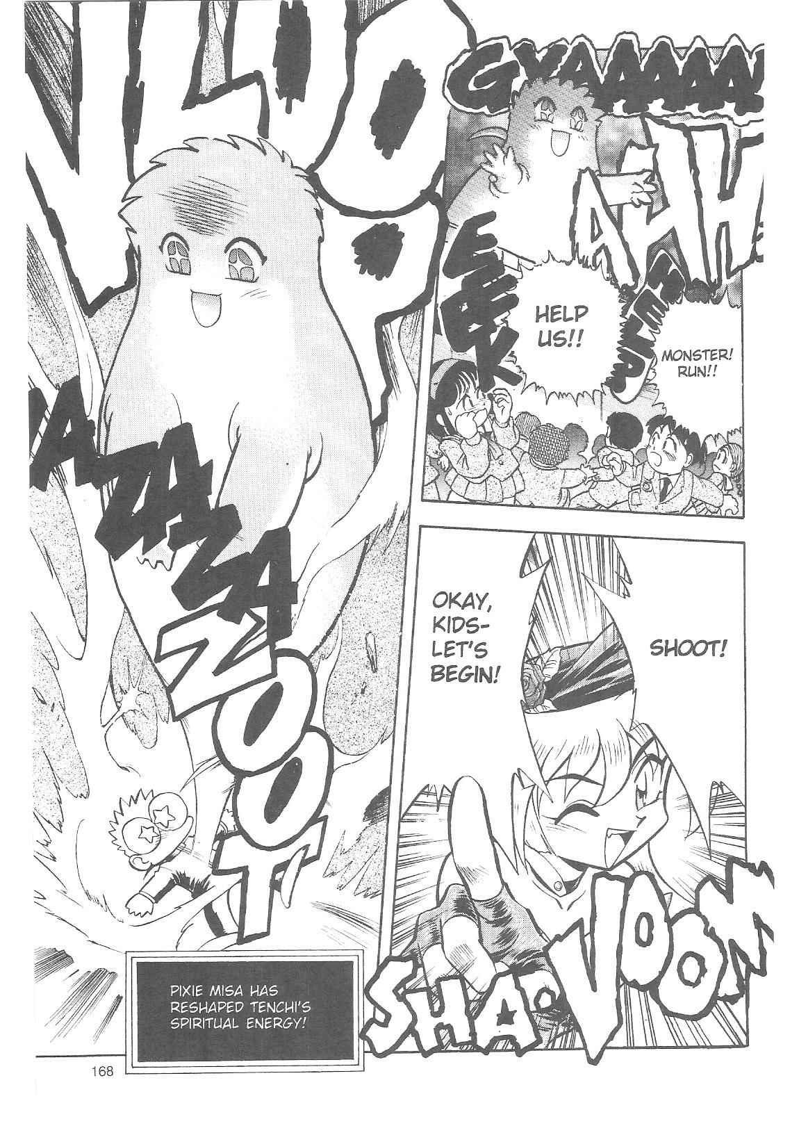 Page 16 Chapter 20 Tenchi Muyo! Ryo-Ohki