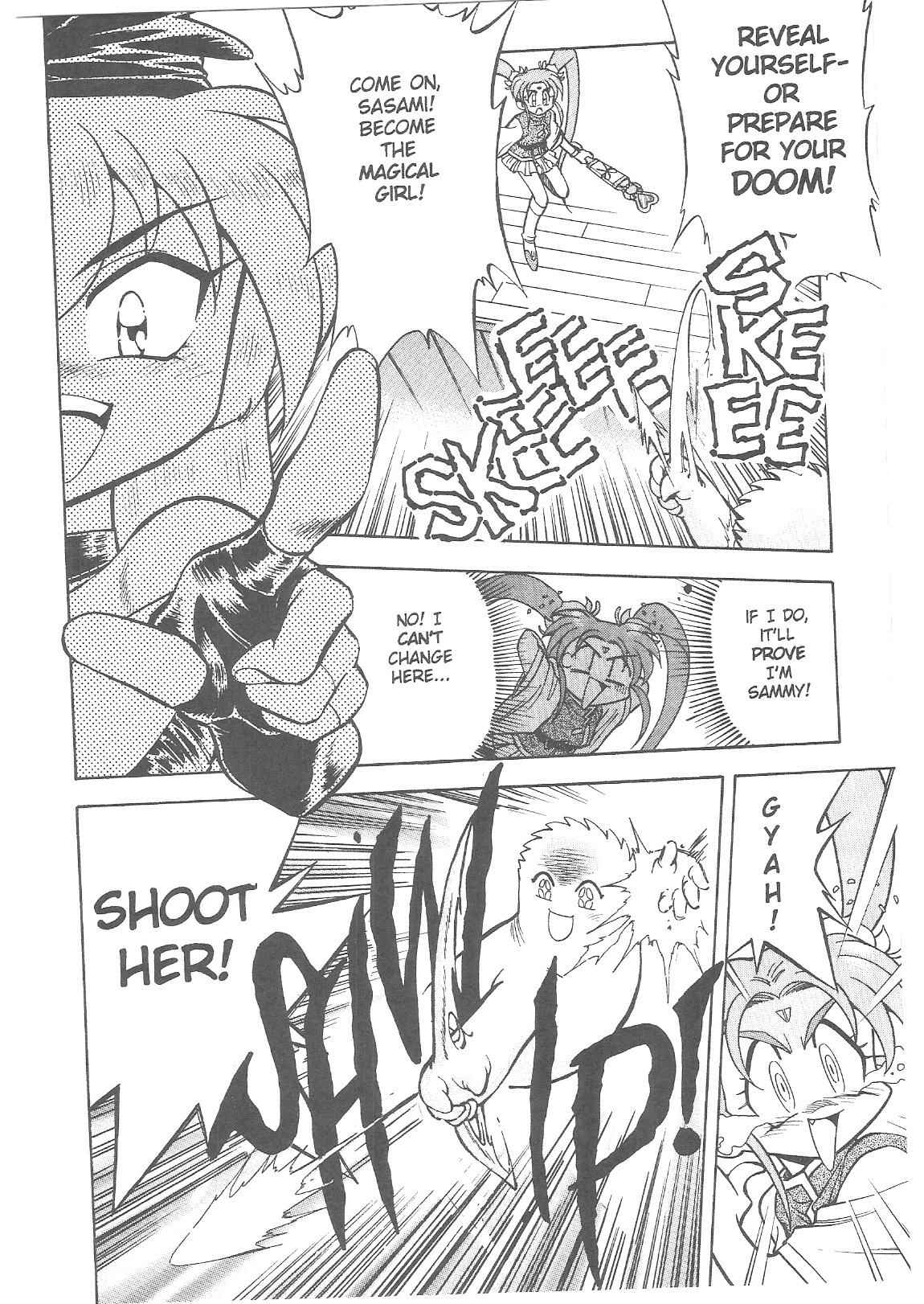 Page 19 Chapter 20 Tenchi Muyo! Ryo-Ohki