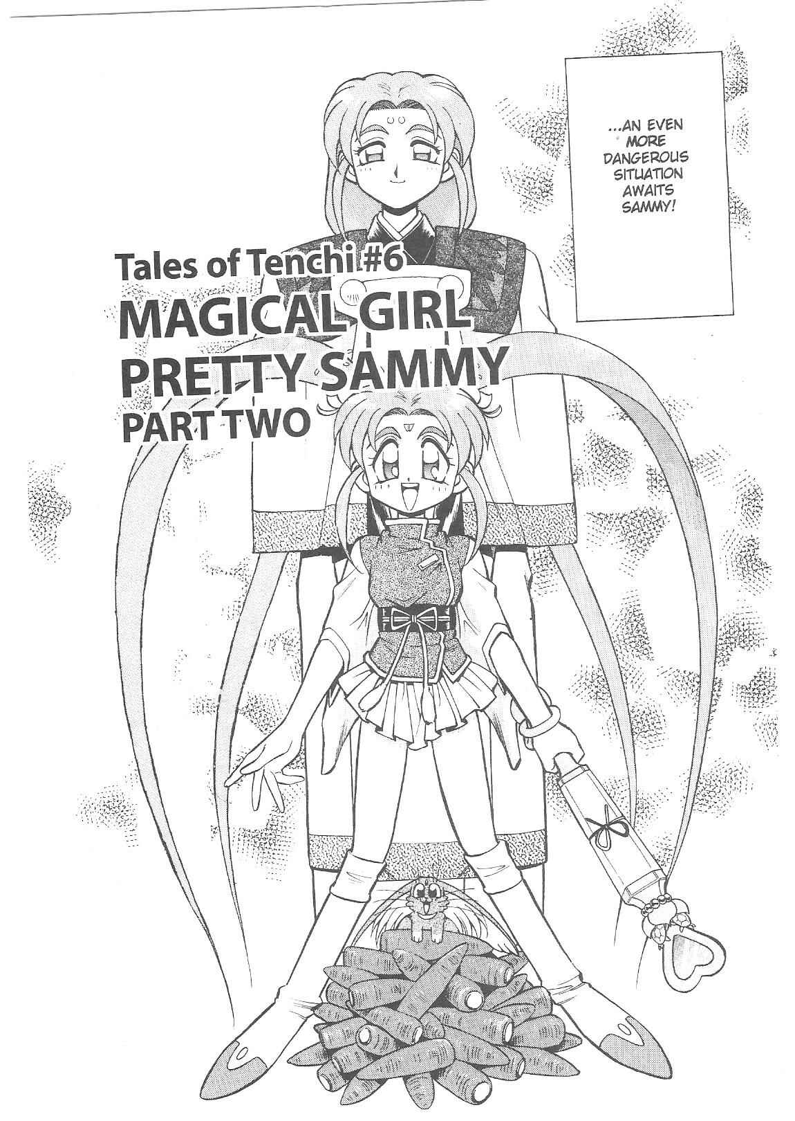 Page 2 Chapter 20 Tenchi Muyo! Ryo-Ohki