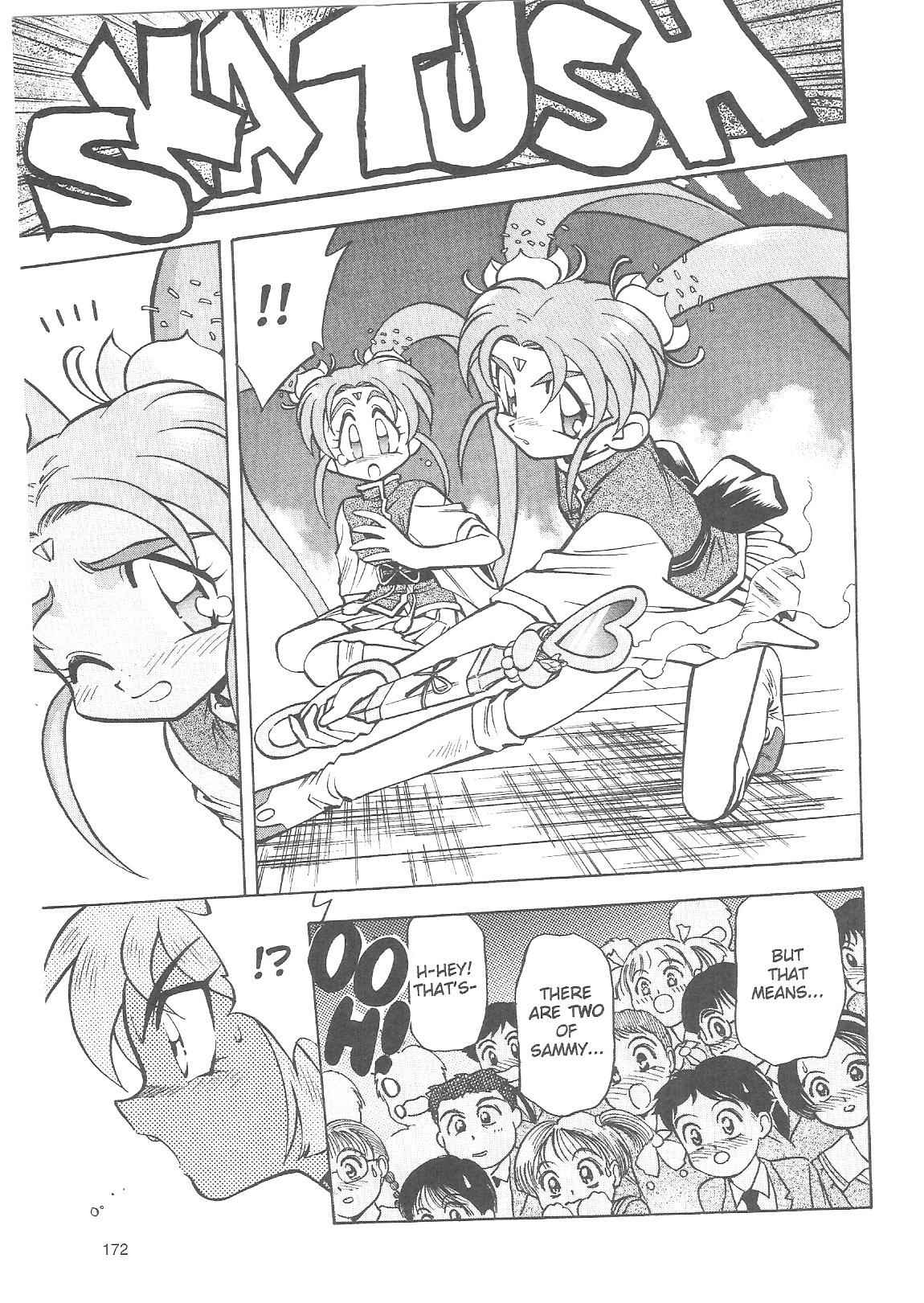 Page 20 Chapter 20 Tenchi Muyo! Ryo-Ohki
