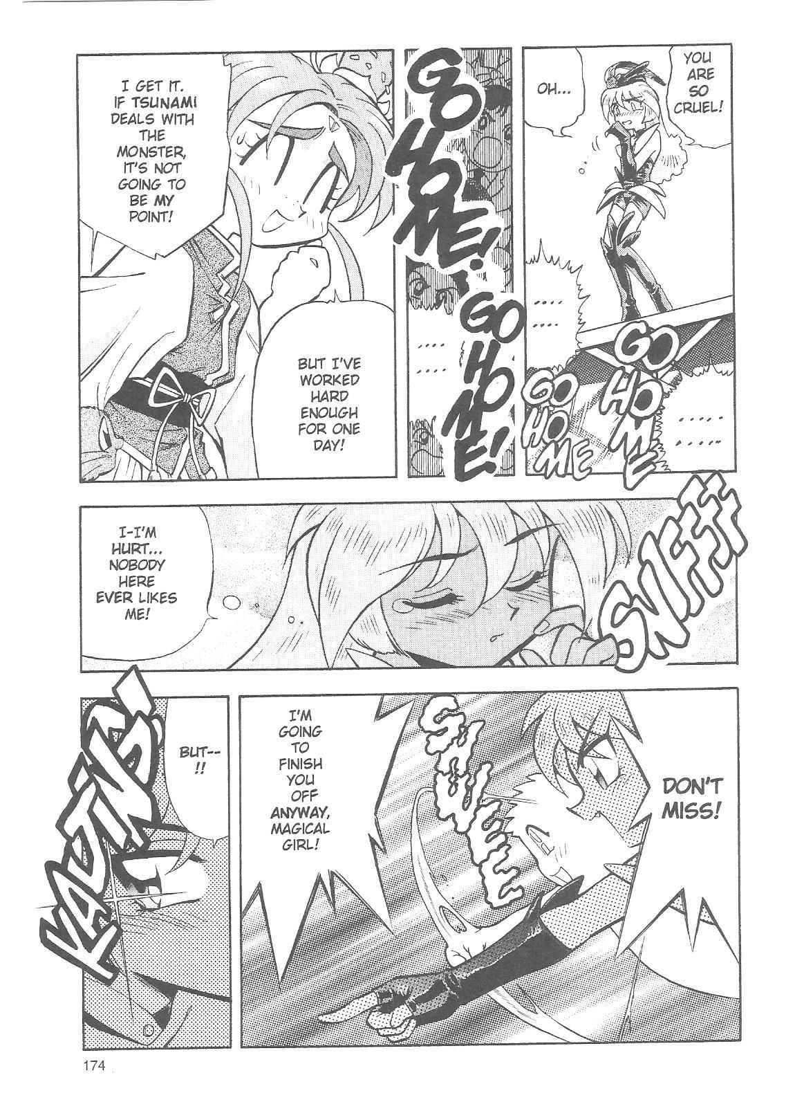 Page 22 Chapter 20 Tenchi Muyo! Ryo-Ohki