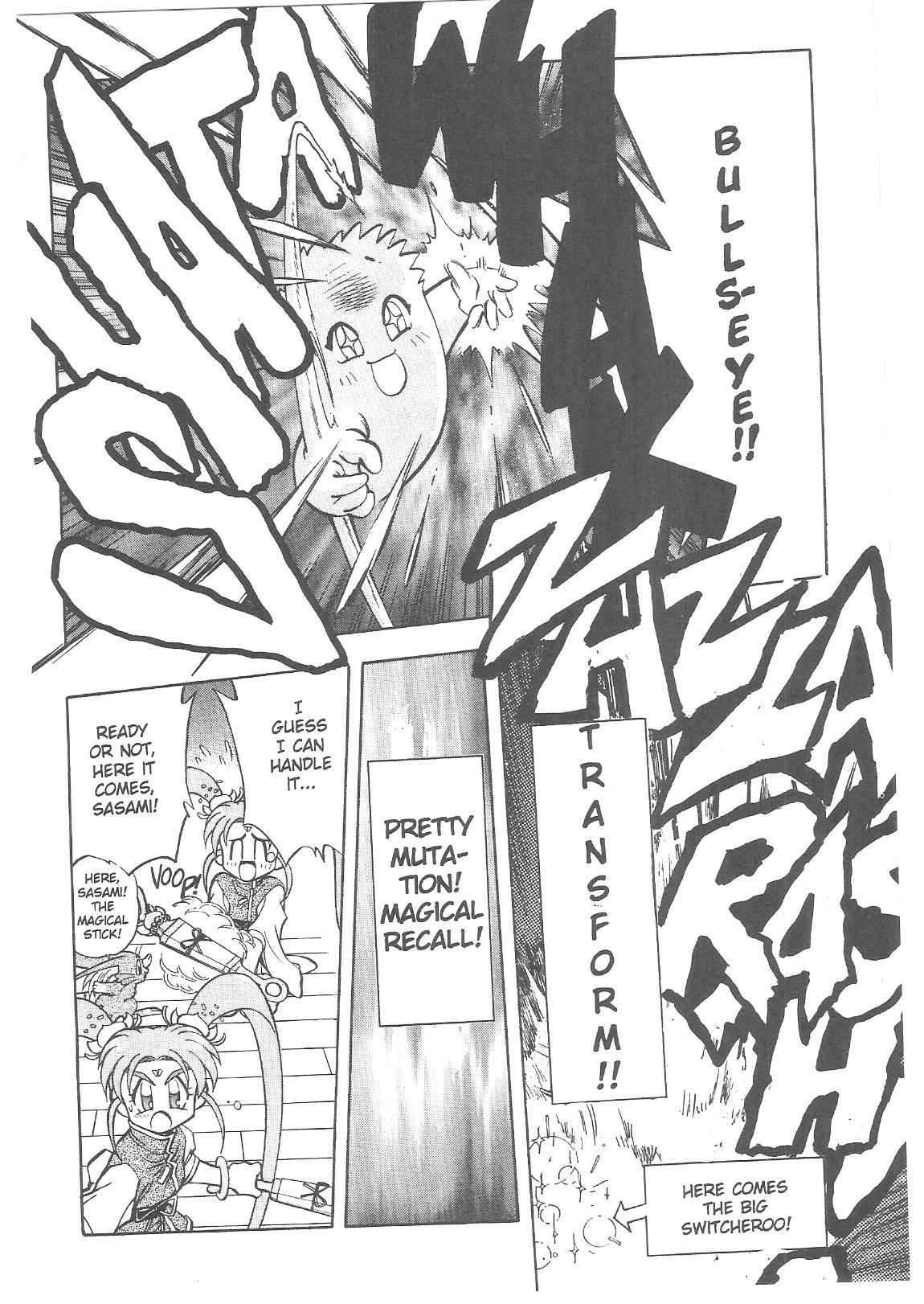 Page 23 Chapter 20 Tenchi Muyo! Ryo-Ohki
