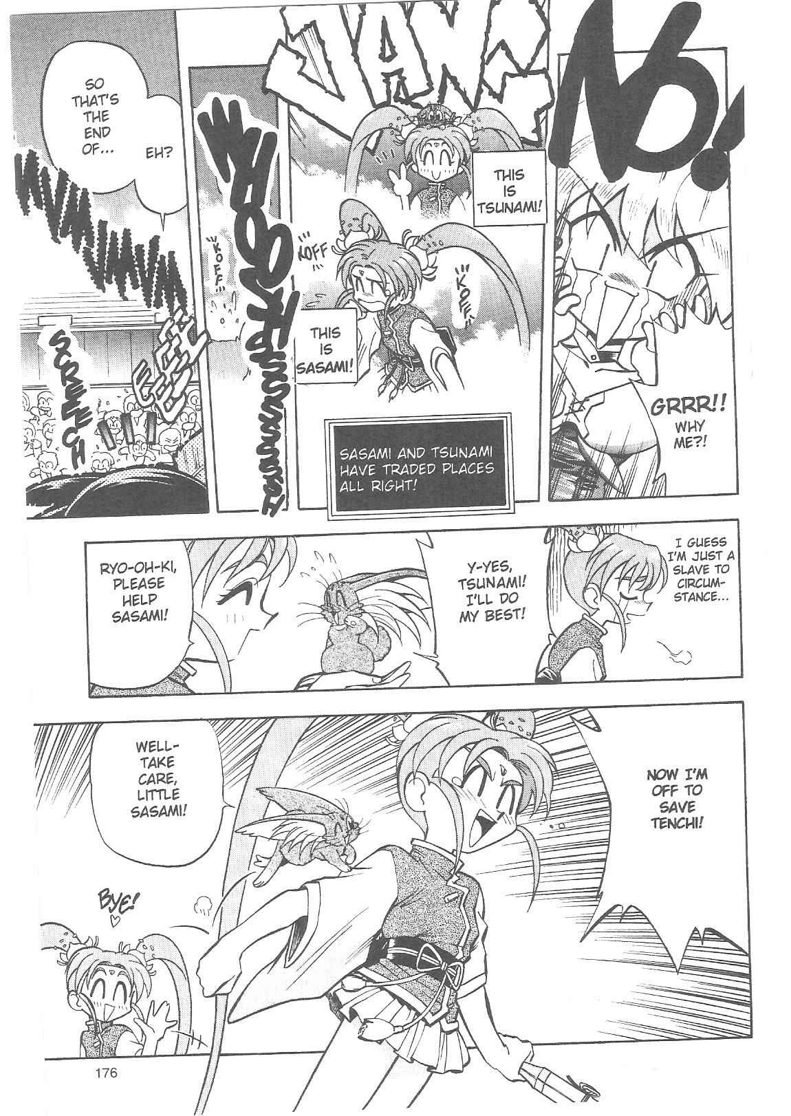 Page 24 Chapter 20 Tenchi Muyo! Ryo-Ohki
