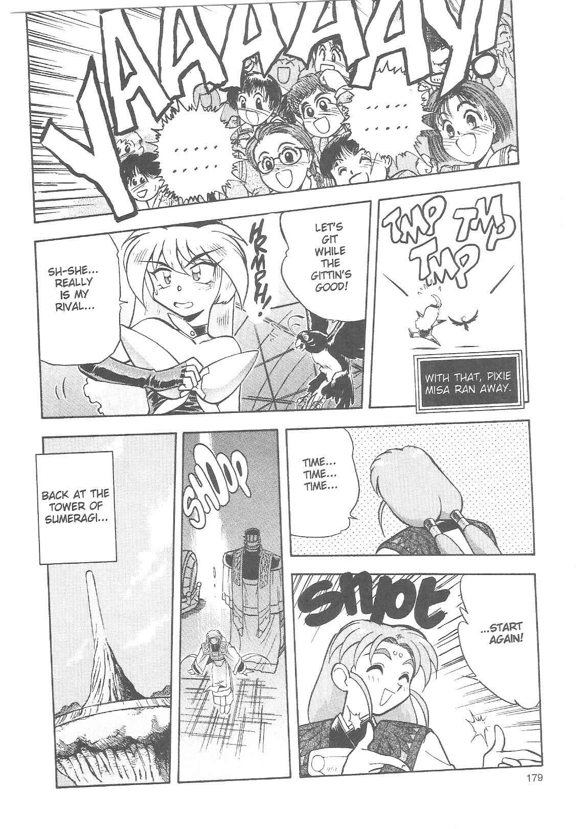 Page 27 Chapter 20 Tenchi Muyo! Ryo-Ohki