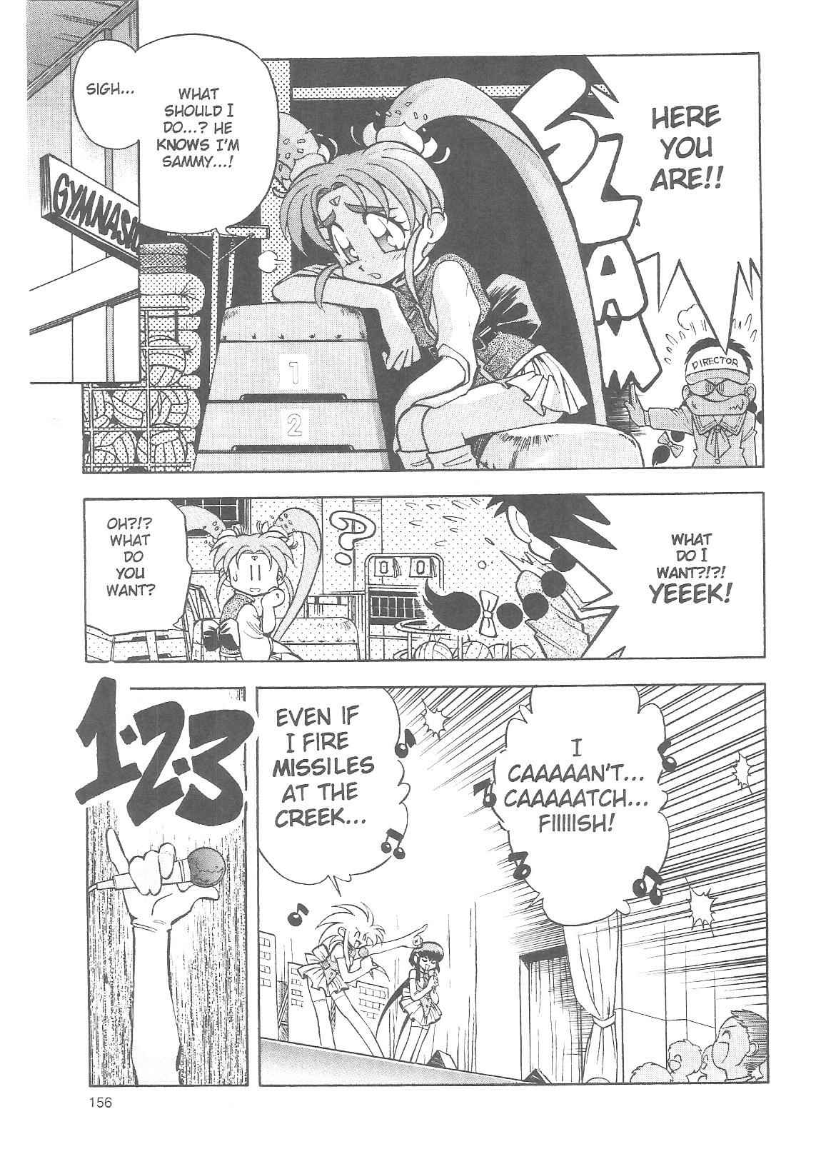 Page 4 Chapter 20 Tenchi Muyo! Ryo-Ohki