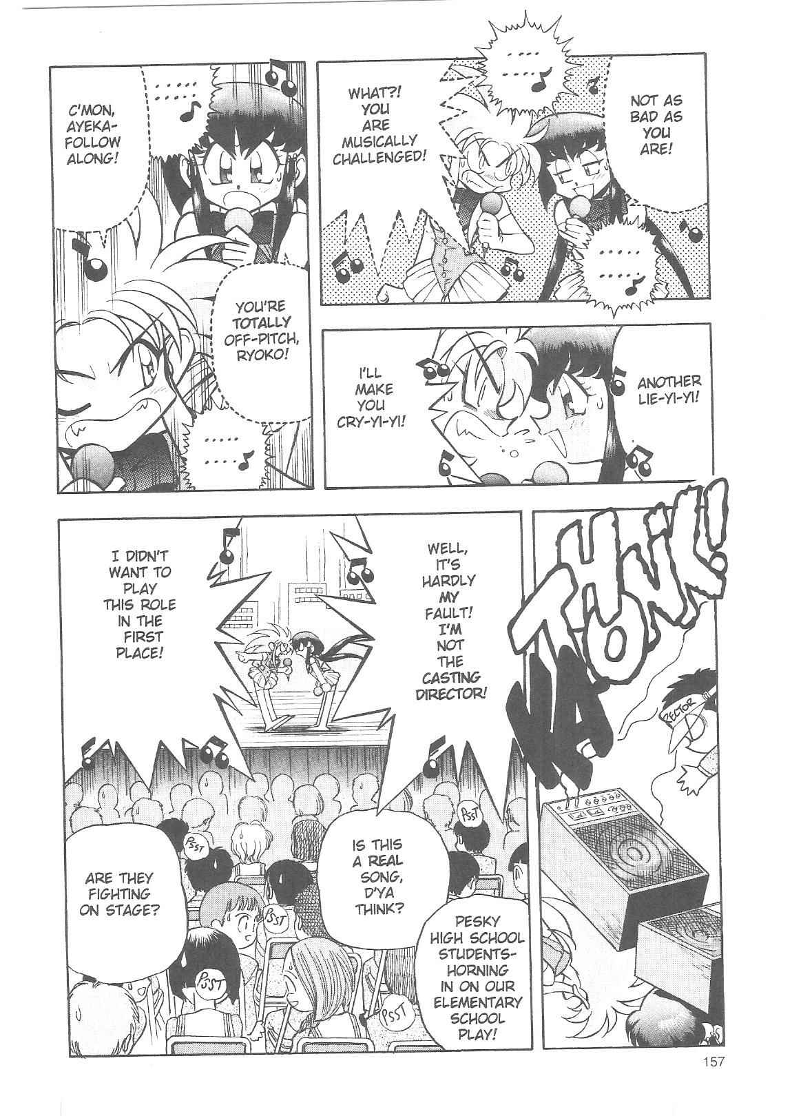 Page 5 Chapter 20 Tenchi Muyo! Ryo-Ohki