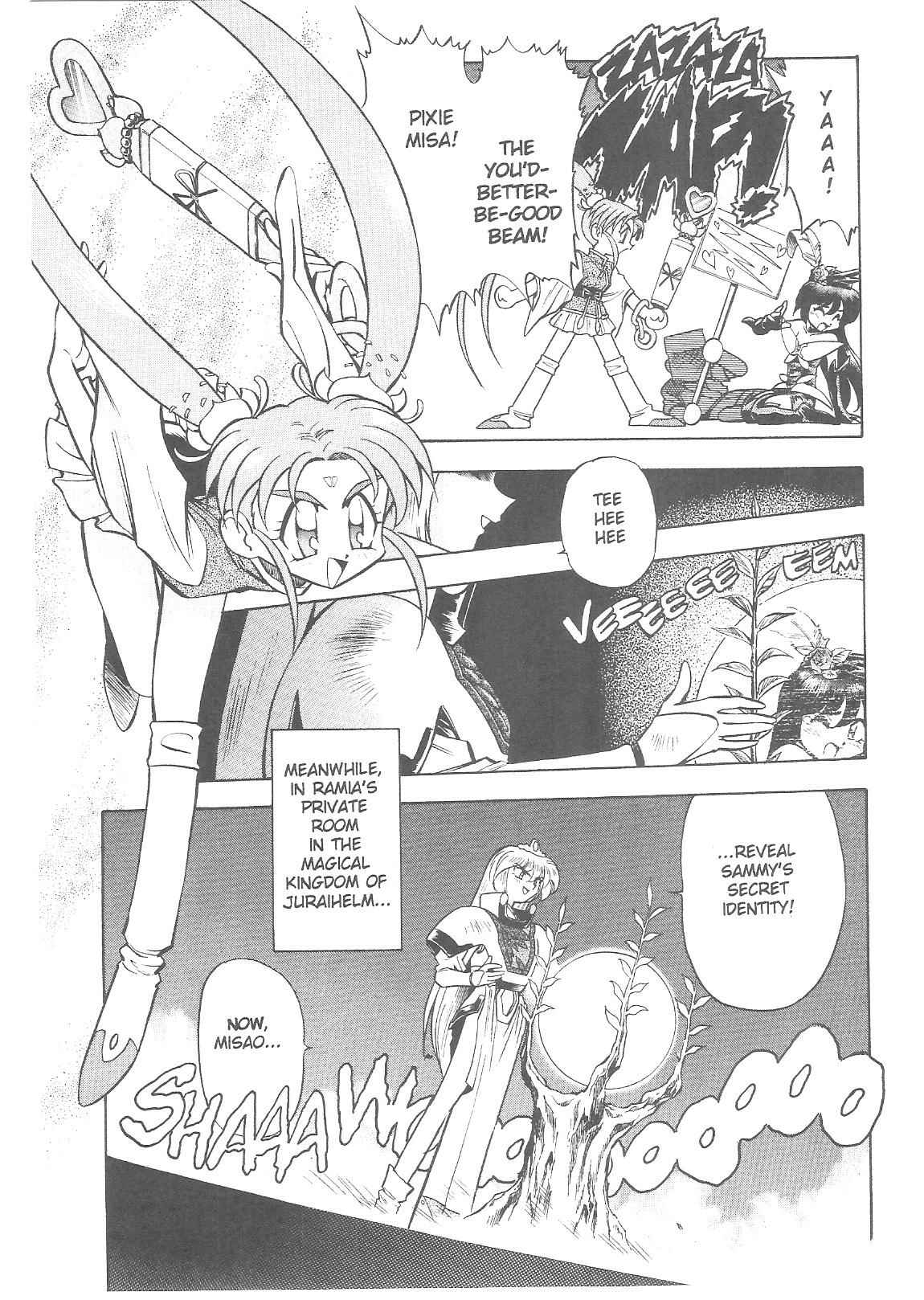 Page 8 Chapter 20 Tenchi Muyo! Ryo-Ohki