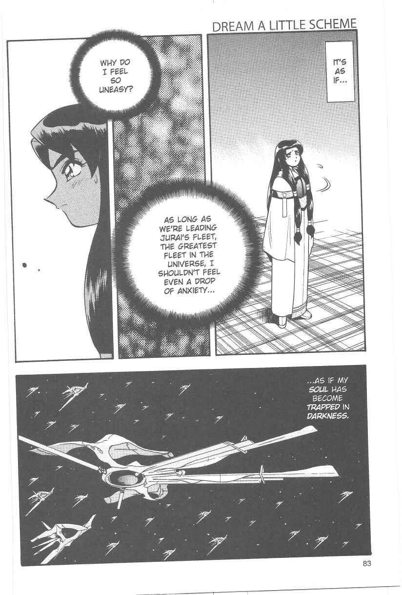 Page 11 Chapter 37 Tenchi Muyo! Ryo-Ohki