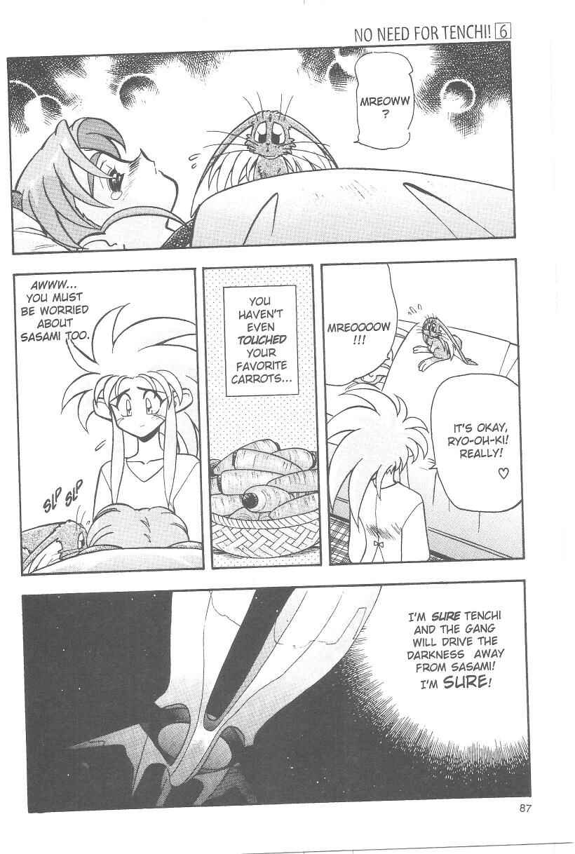 Page 15 Chapter 37 Tenchi Muyo! Ryo-Ohki