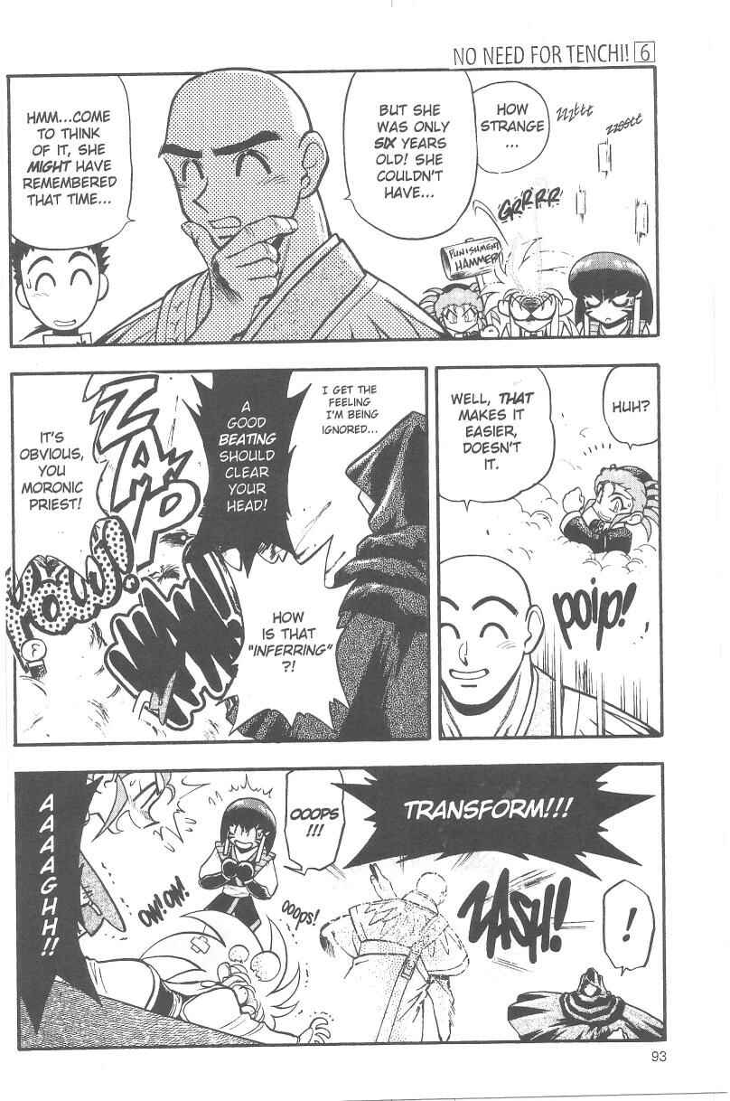 Page 21 Chapter 37 Tenchi Muyo! Ryo-Ohki
