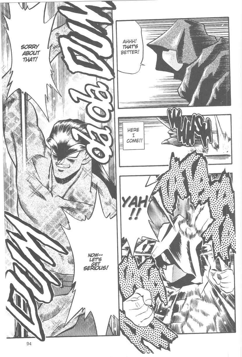 Page 22 Chapter 37 Tenchi Muyo! Ryo-Ohki