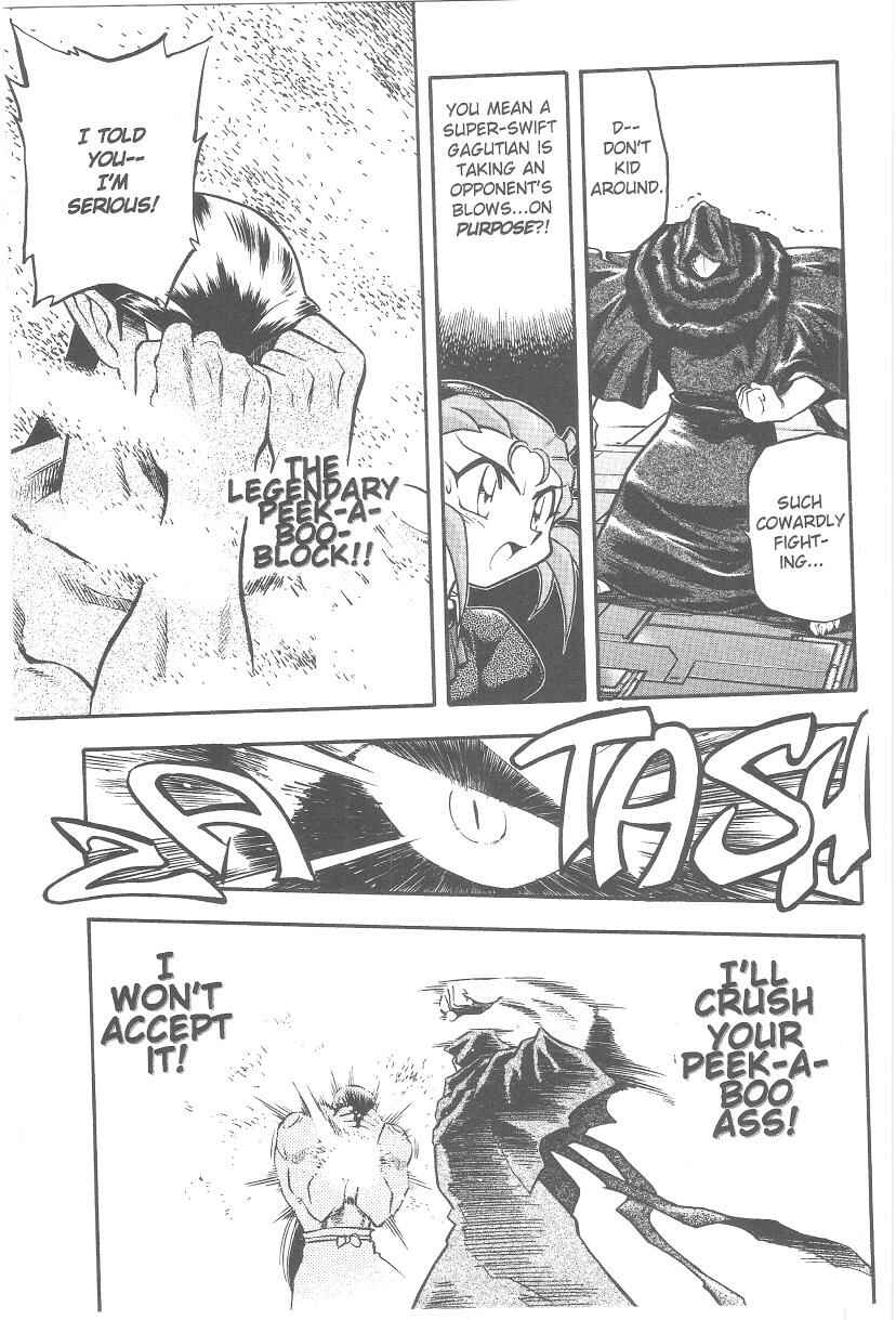 Page 24 Chapter 37 Tenchi Muyo! Ryo-Ohki